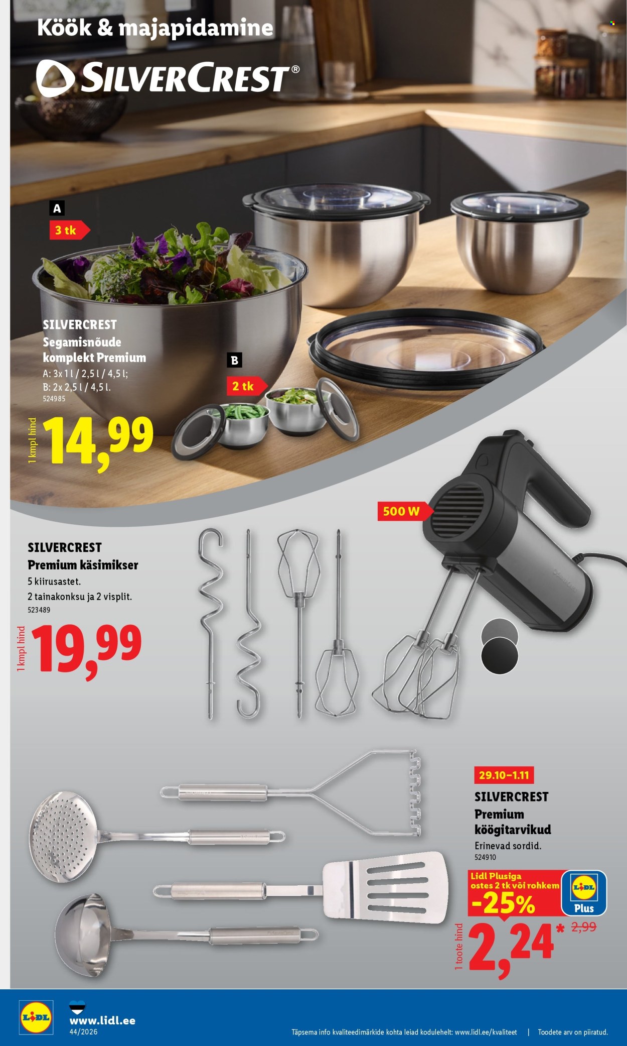 Lidl kliendileht (26.10 - 1.11.2026)