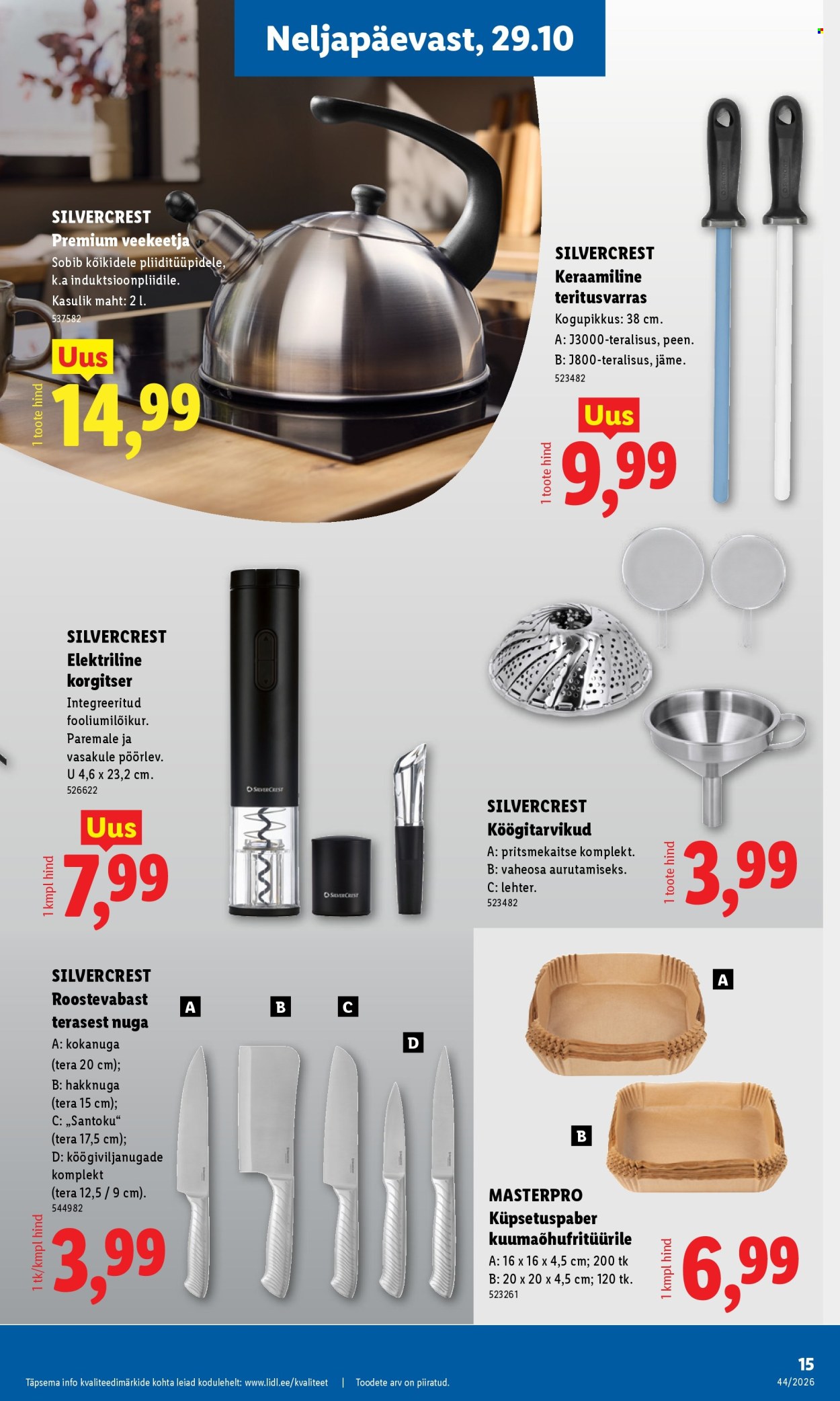 Lidl kliendileht (26.10 - 1.11.2026)