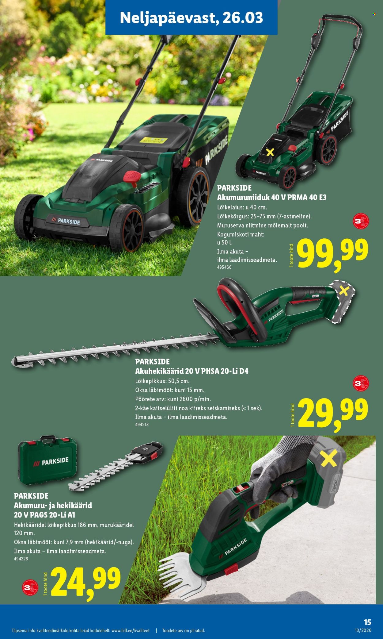 Lidl kliendileht - Tööstuskaupade pakkumised (23.03 - 29.03.2026)