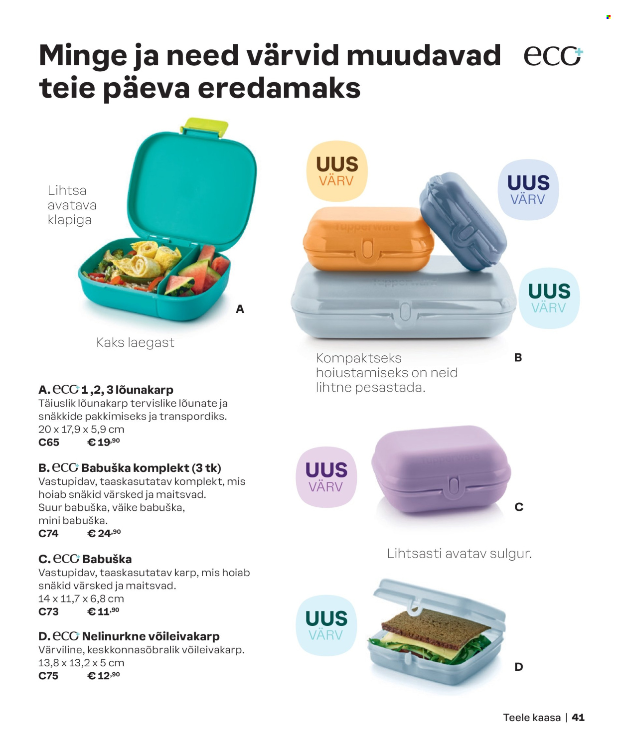 Tupperware kliendileht - KEVAD & SUVI 2024