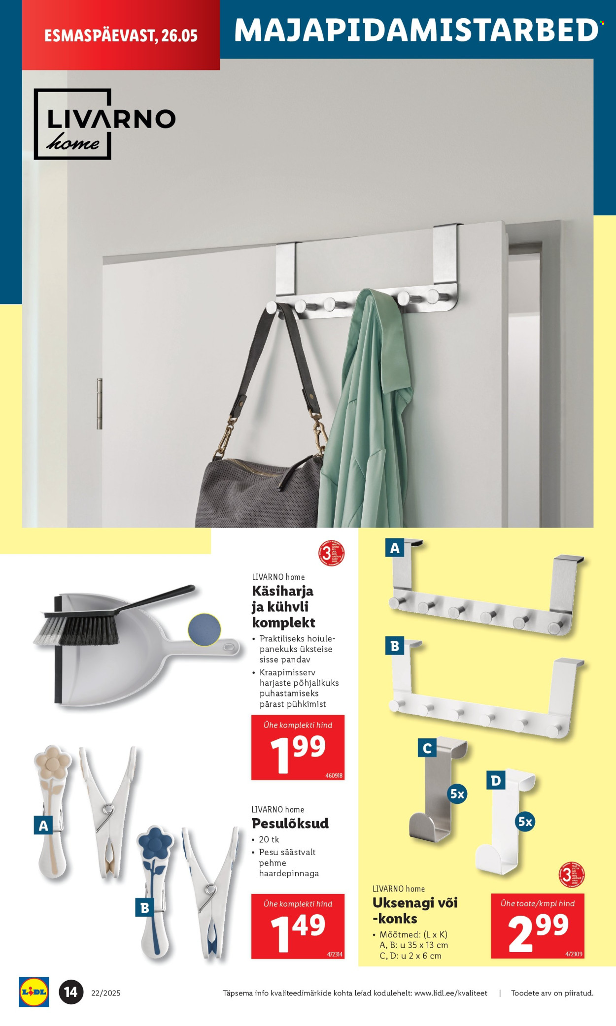 Lidl kliendileht - Tööstuskaupade pakkumised (26.05 - 1.06.2025)