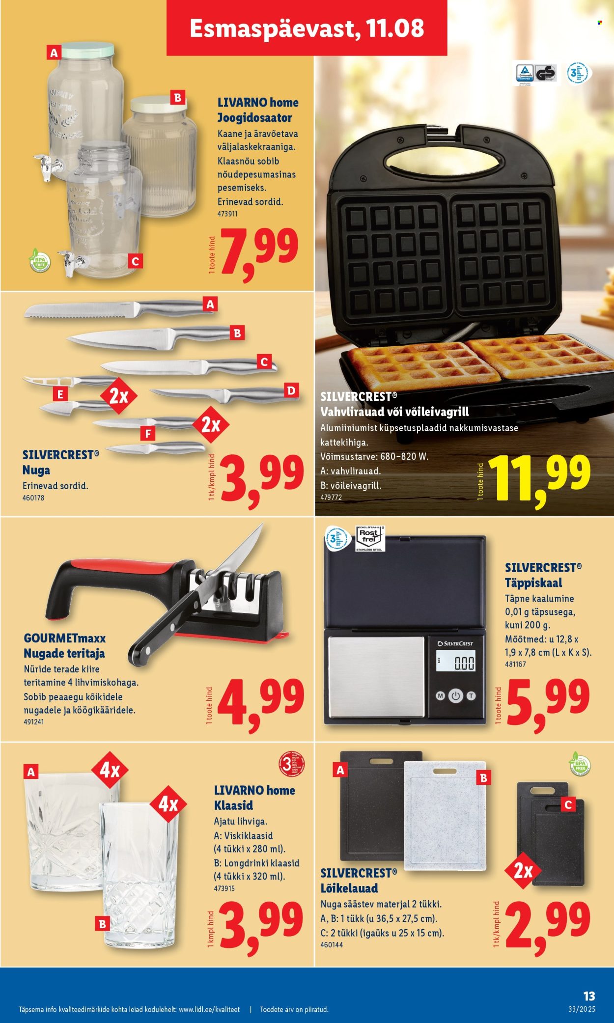 Lidl kliendileht - Tööstuskaupade pakkumised (11.08 - 17.08.2025)