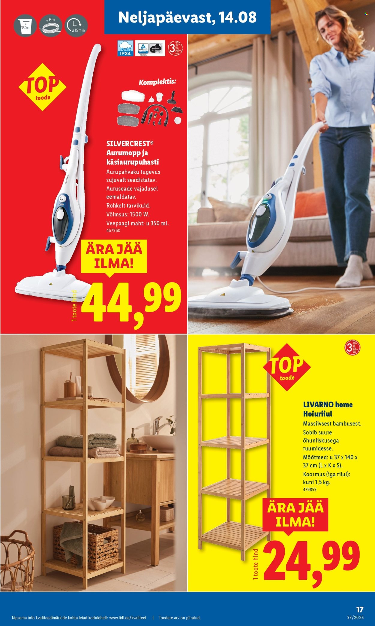 Lidl kliendileht - Tööstuskaupade pakkumised (11.08 - 17.08.2025)