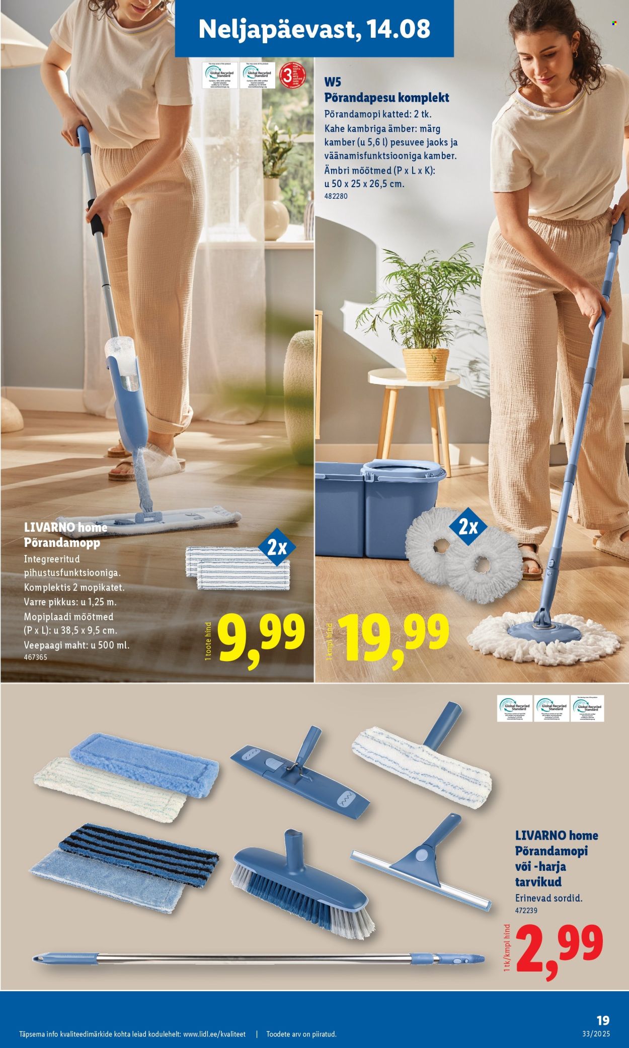 Lidl kliendileht - Tööstuskaupade pakkumised (11.08 - 17.08.2025)