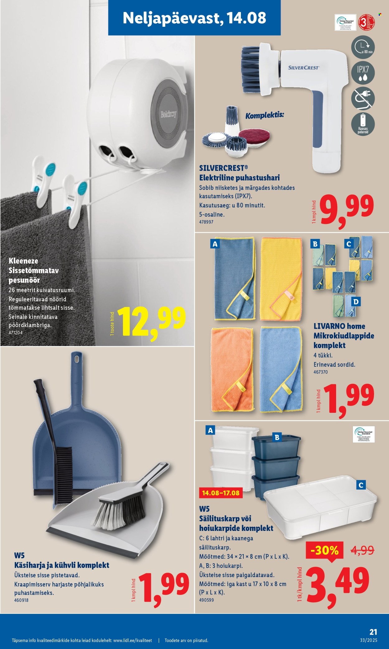 Lidl kliendileht - Tööstuskaupade pakkumised (11.08 - 17.08.2025)