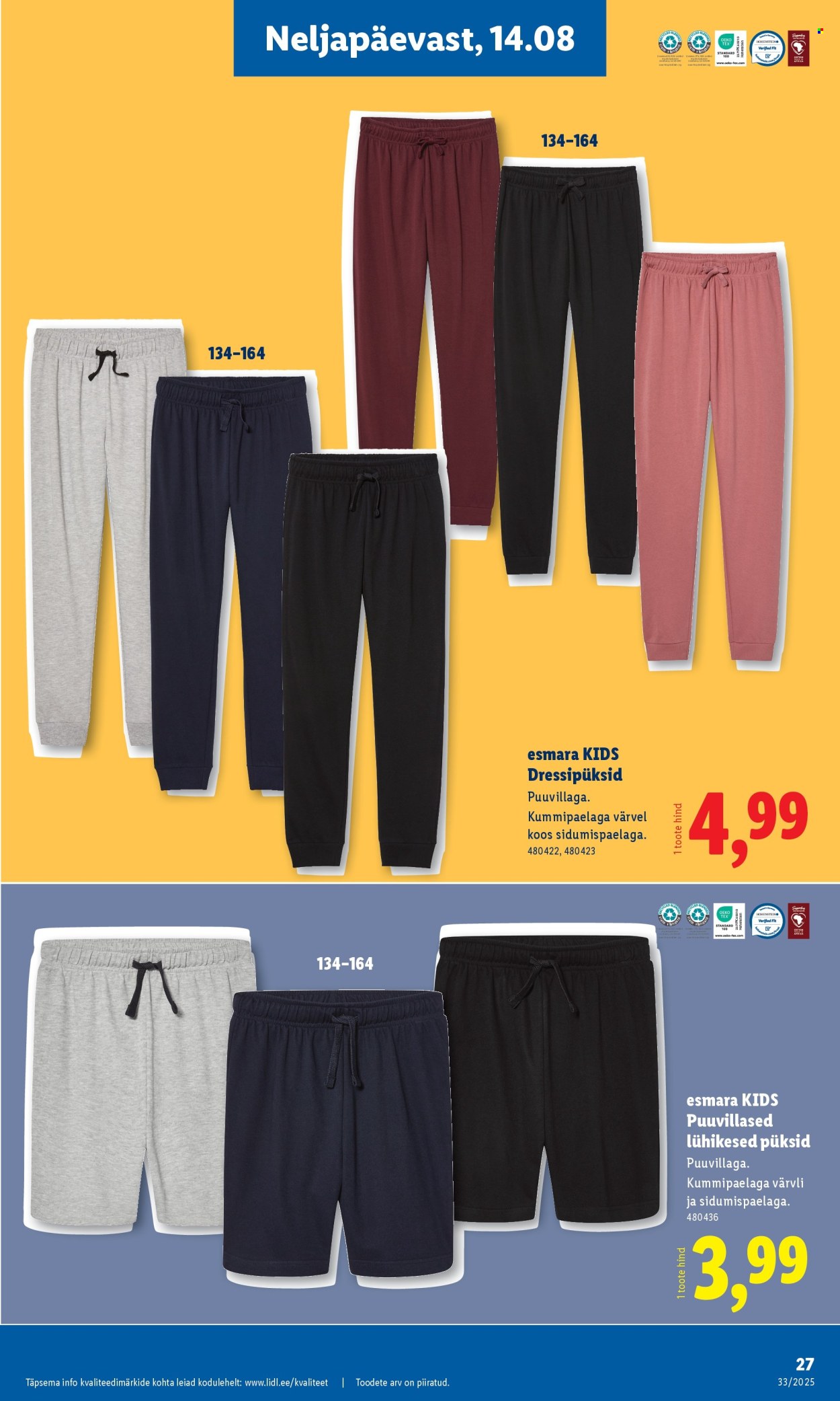 Lidl kliendileht - Tööstuskaupade pakkumised (11.08 - 17.08.2025)