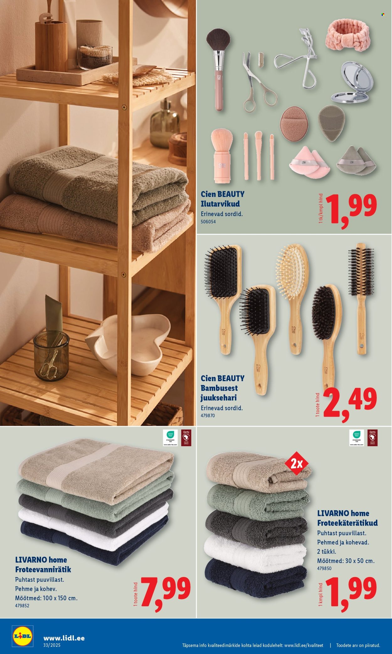 Lidl kliendileht - Tööstuskaupade pakkumised (11.08 - 17.08.2025)