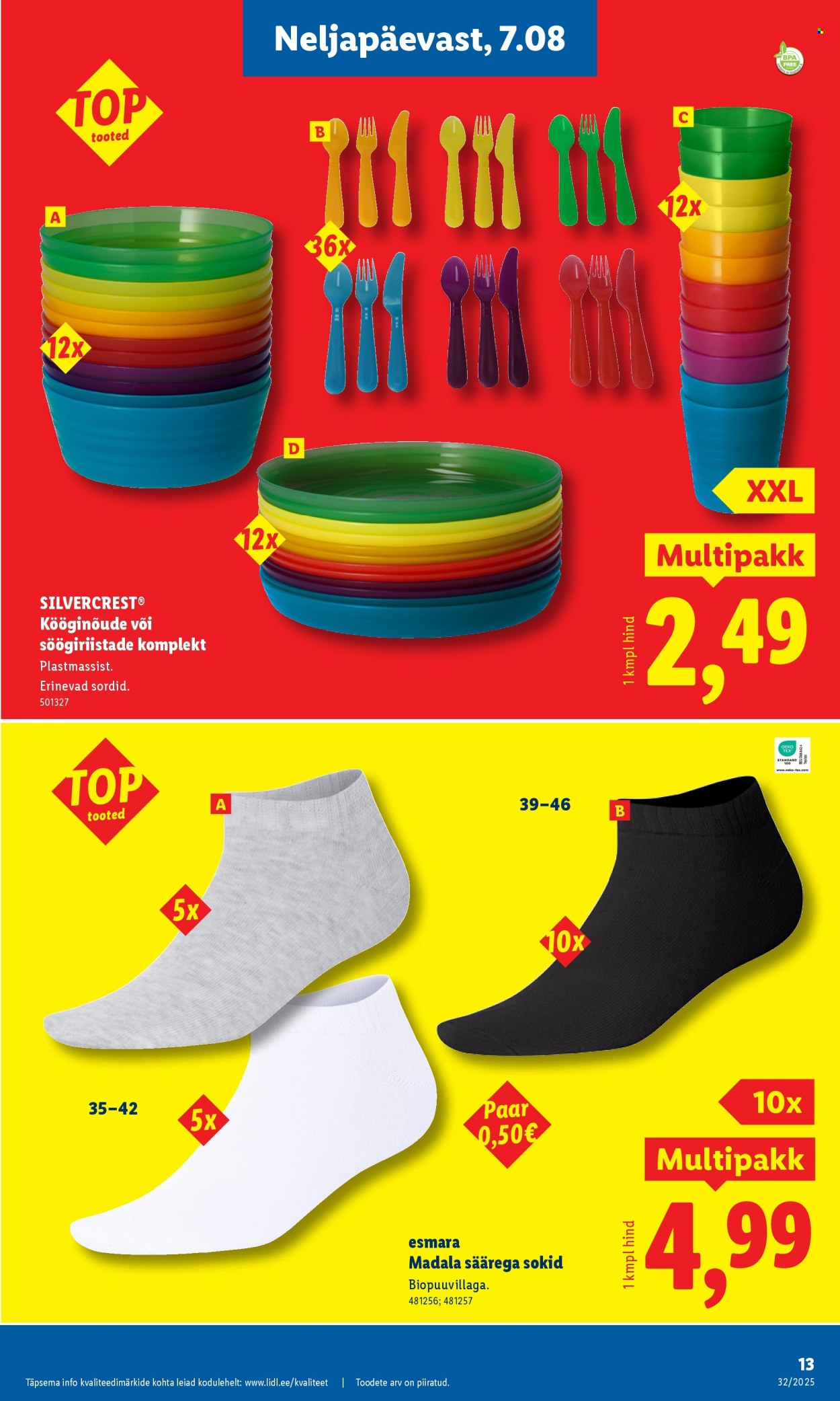 Lidl kliendileht - Tööstuskaupade pakkumised (4.08 - 10.08.2025)