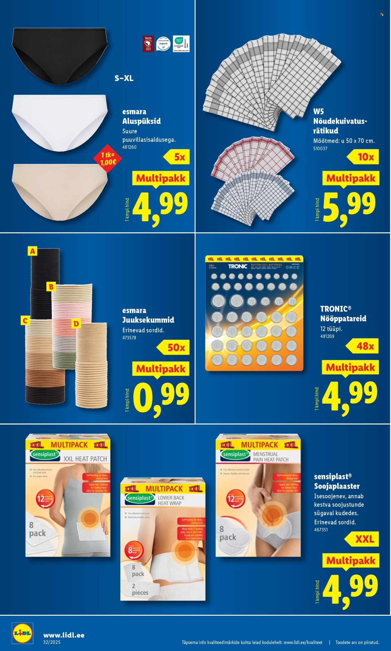 Lidl kliendileht - Tööstuskaupade pakkumised (4.08 - 10.08.2025)