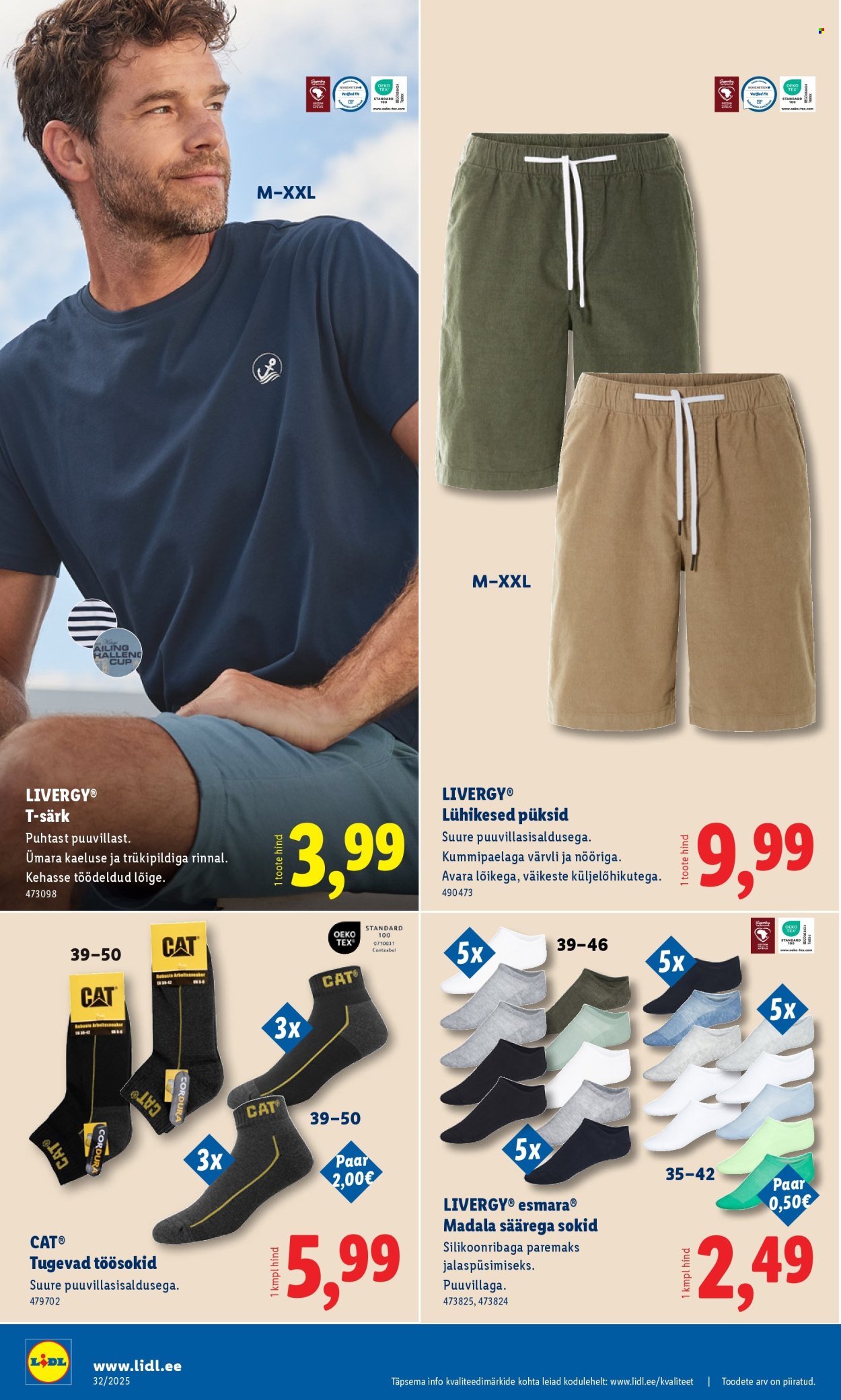 Lidl kliendileht - Tööstuskaupade pakkumised (4.08 - 10.08.2025)