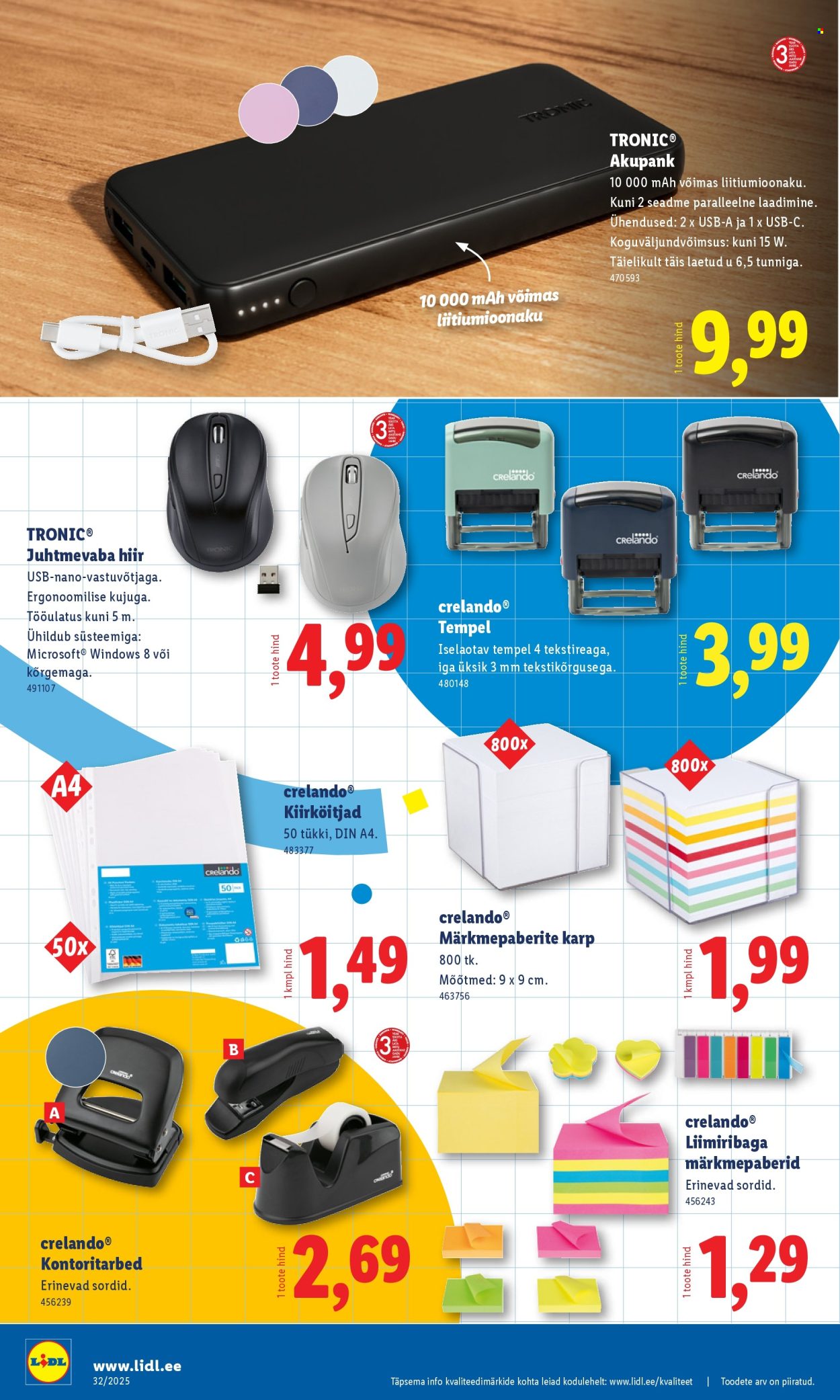 Lidl kliendileht - Tööstuskaupade pakkumised (4.08 - 10.08.2025)