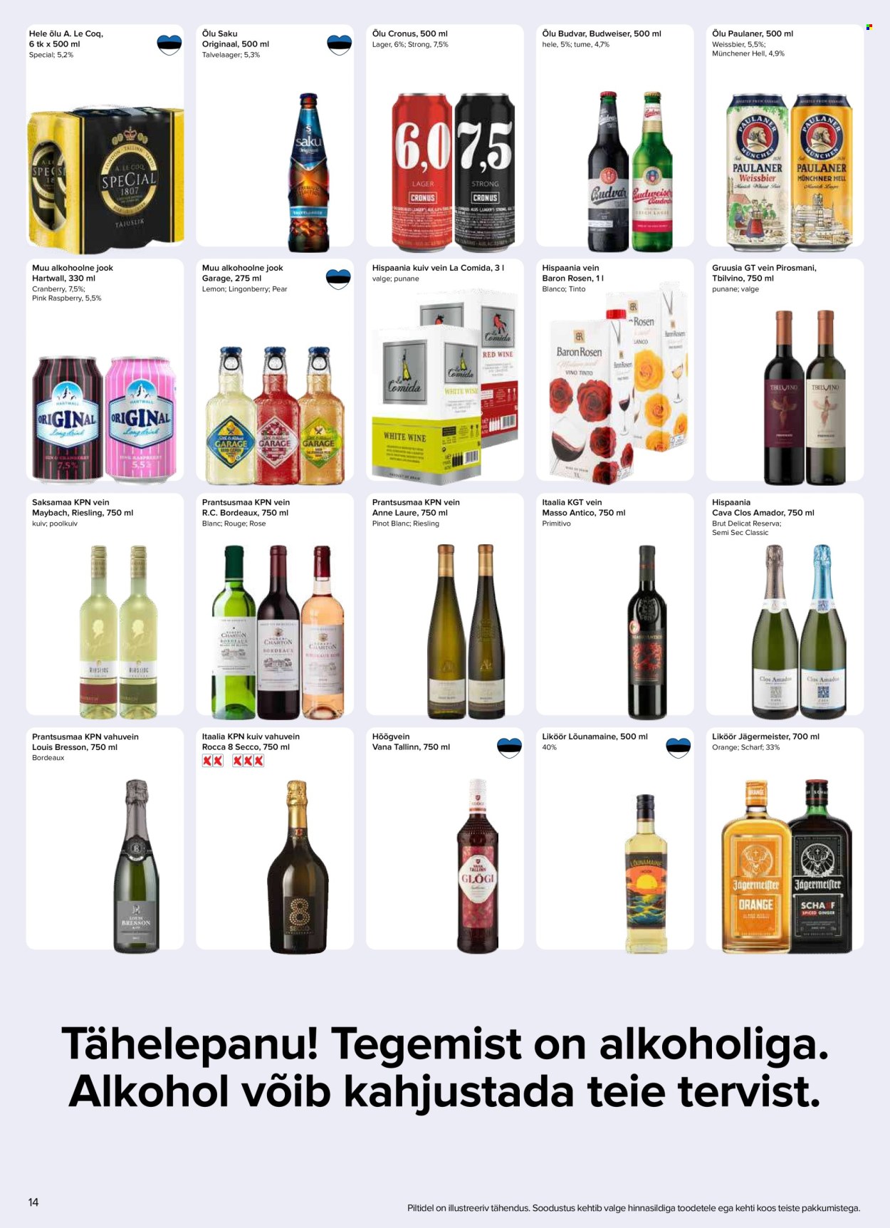 Maxima kliendileht - Maxima kliendileht nr. 51 (16.12 - 22.12.2025)