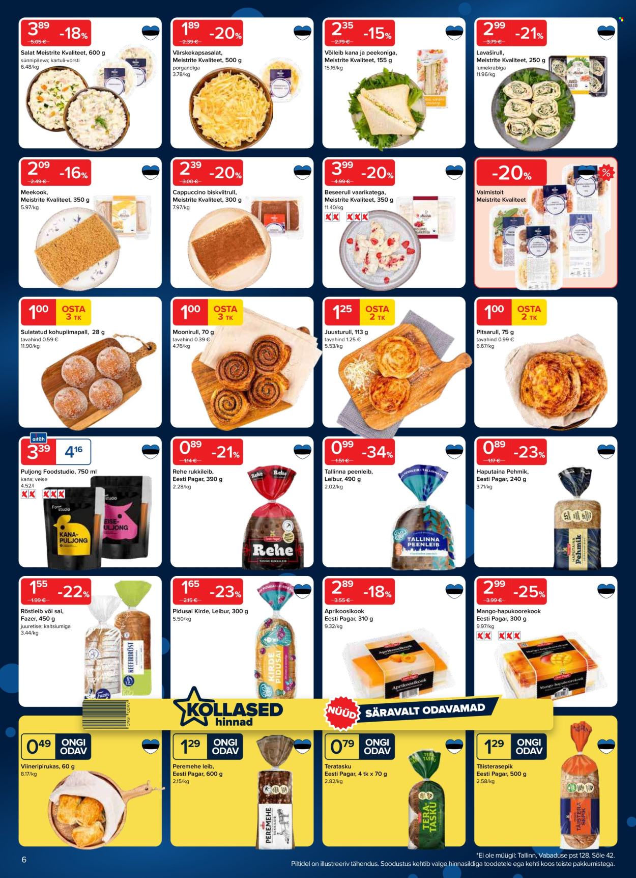 Maxima kliendileht - Maxima kliendileht nr. 51 (16.12 - 22.12.2025)