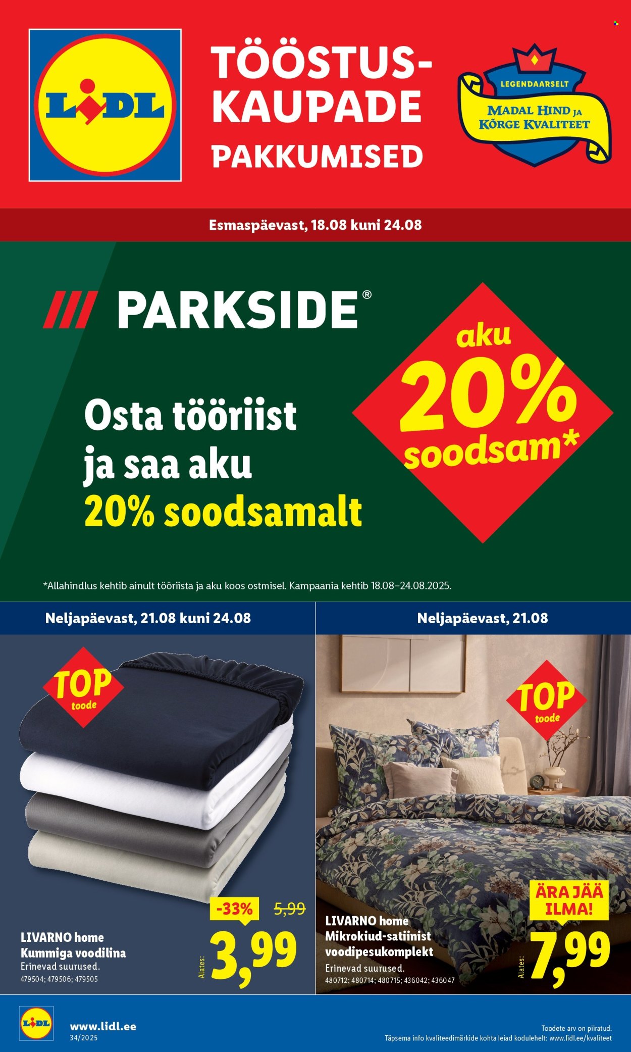 Lidl kliendileht - Tööstuskaupade pakkumised (18.08 - 24.08.2025)