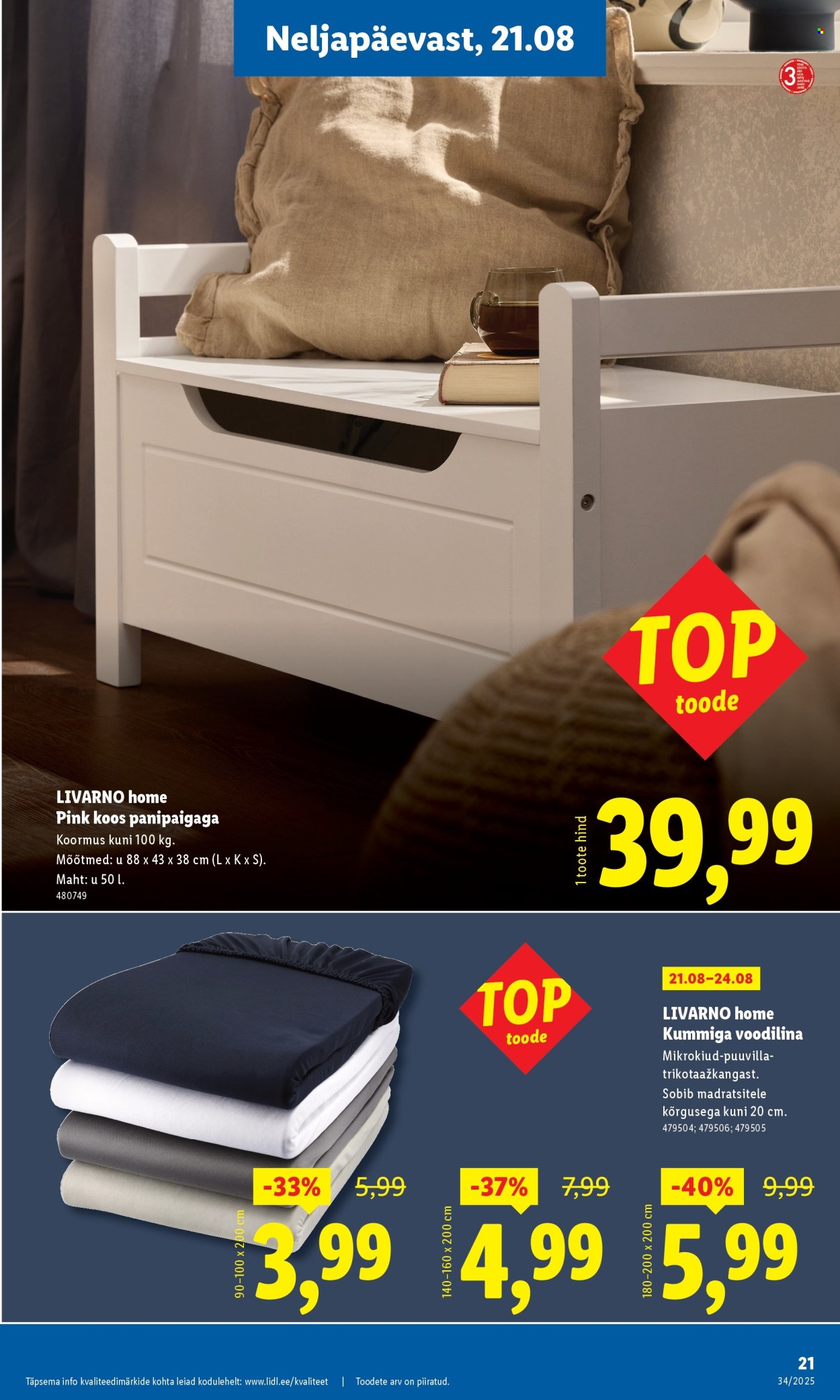 Lidl kliendileht - Tööstuskaupade pakkumised (18.08 - 24.08.2025)