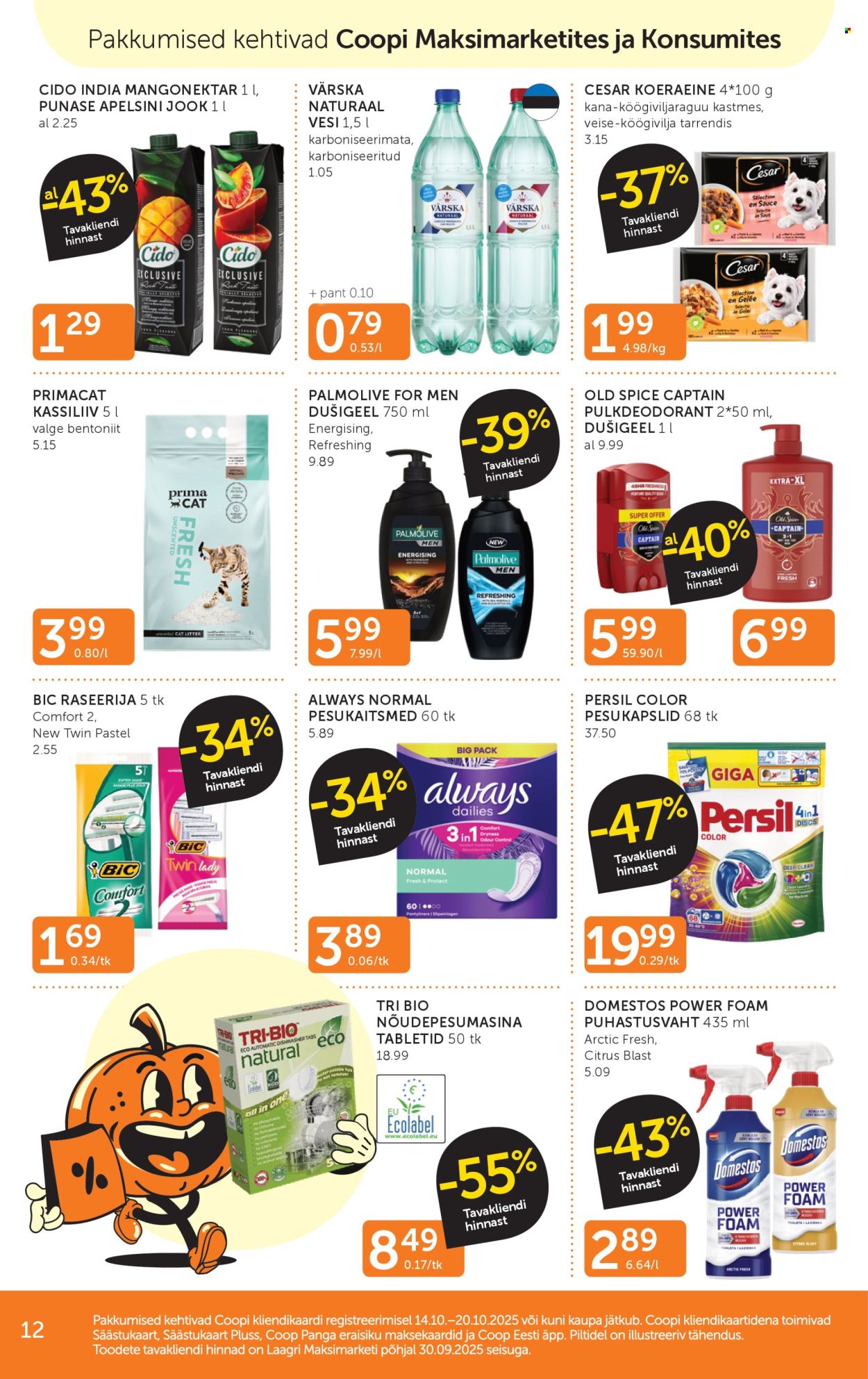 Coop kliendileht (14.10 - 20.10.2025)