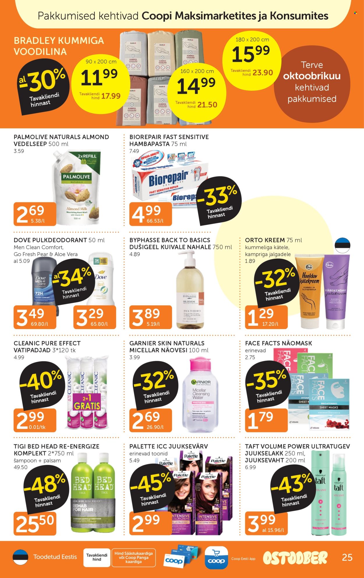 Coop kliendileht (14.10 - 20.10.2025)