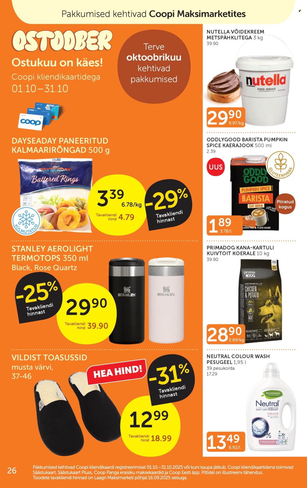 Coop kliendileht (14.10 - 20.10.2025)