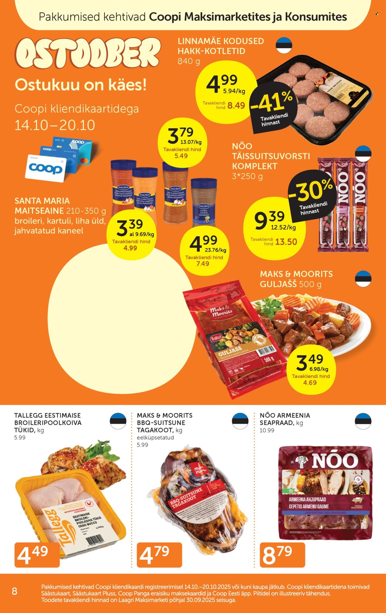 Coop kliendileht (14.10 - 20.10.2025)