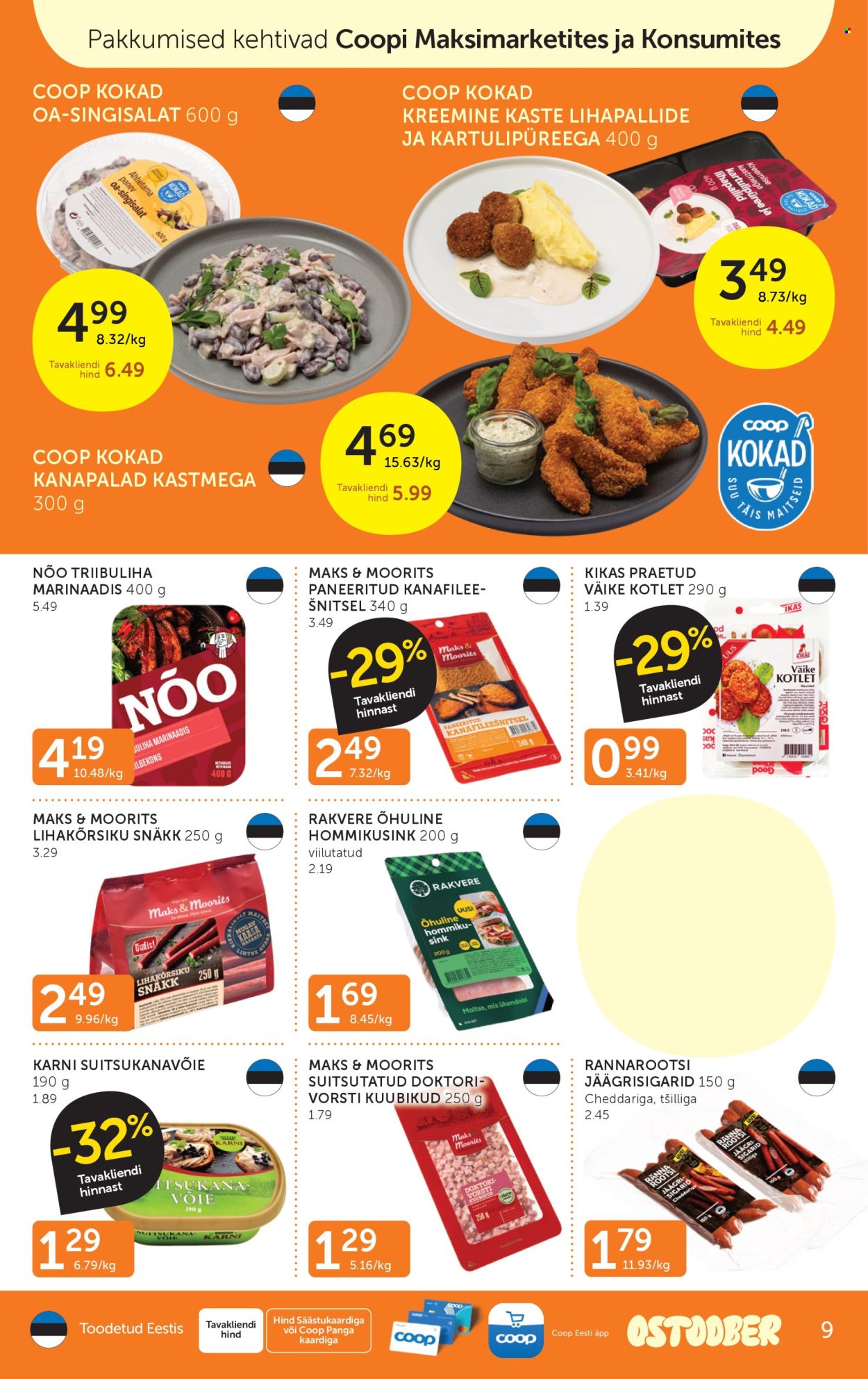 Coop kliendileht (14.10 - 20.10.2025)