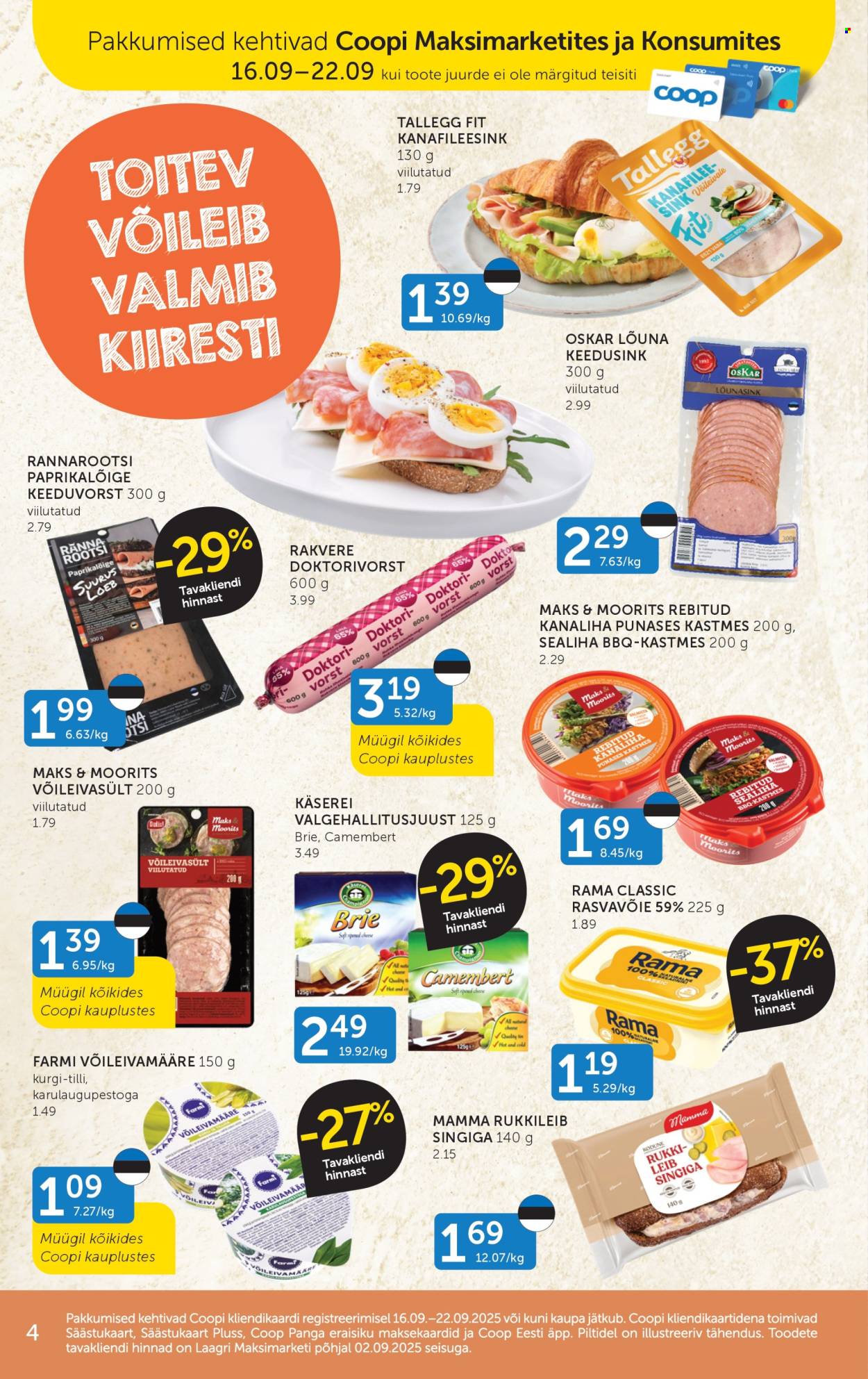 Coop kliendileht (16.09 - 22.09.2025)
