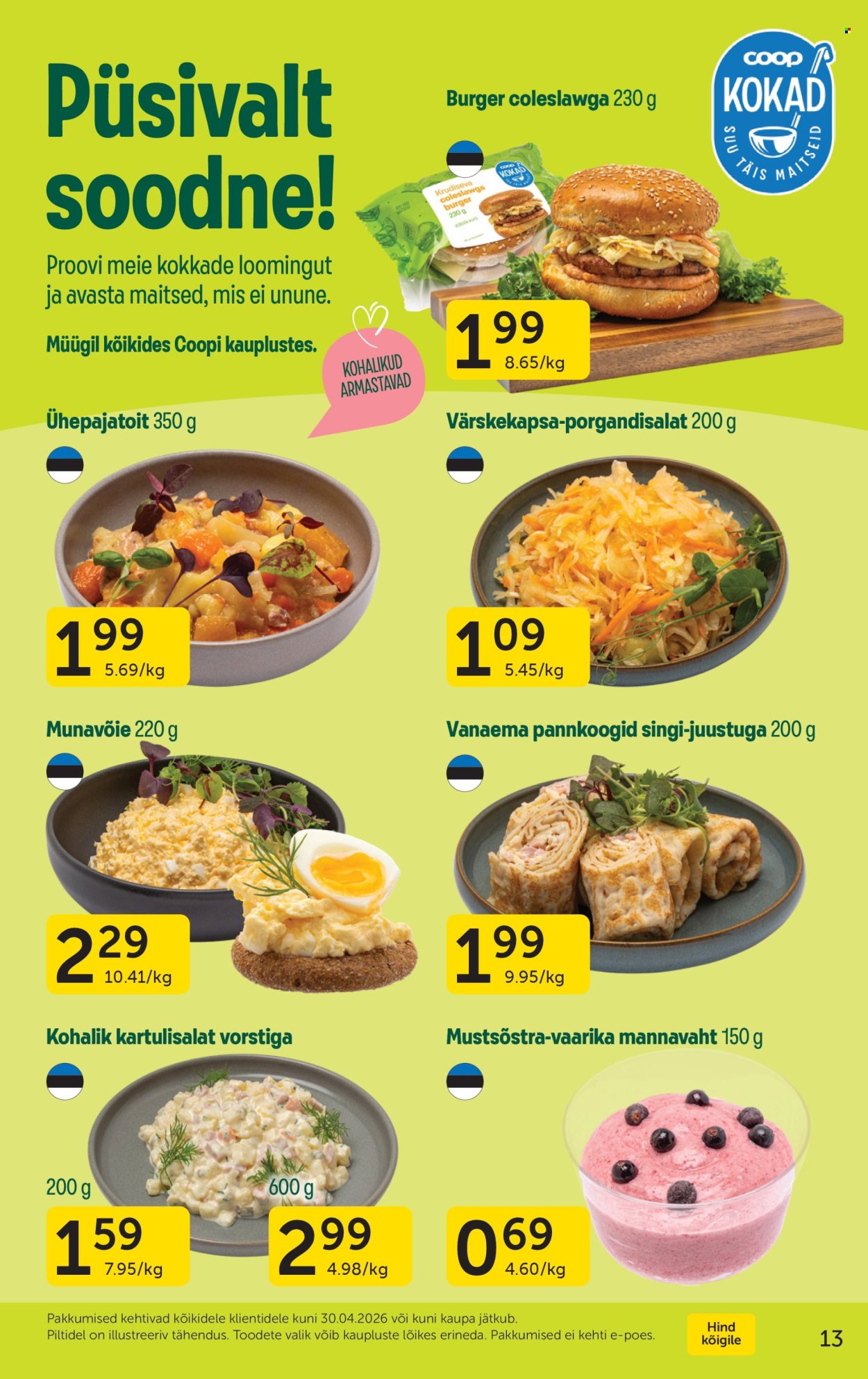 Coop kliendileht (30.12.2025 - 5.01.2026)