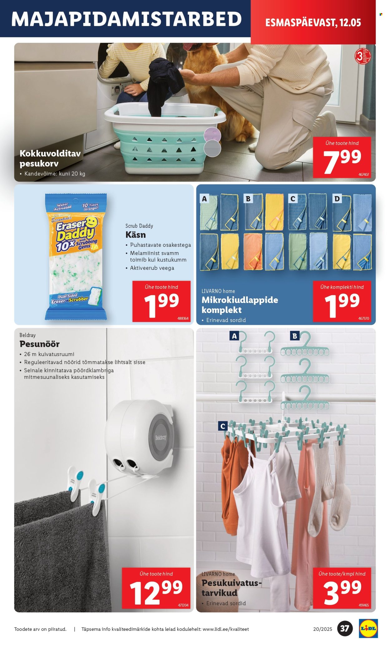 Lidl kliendileht - kliendileht (12.05 - 18.05.2025)