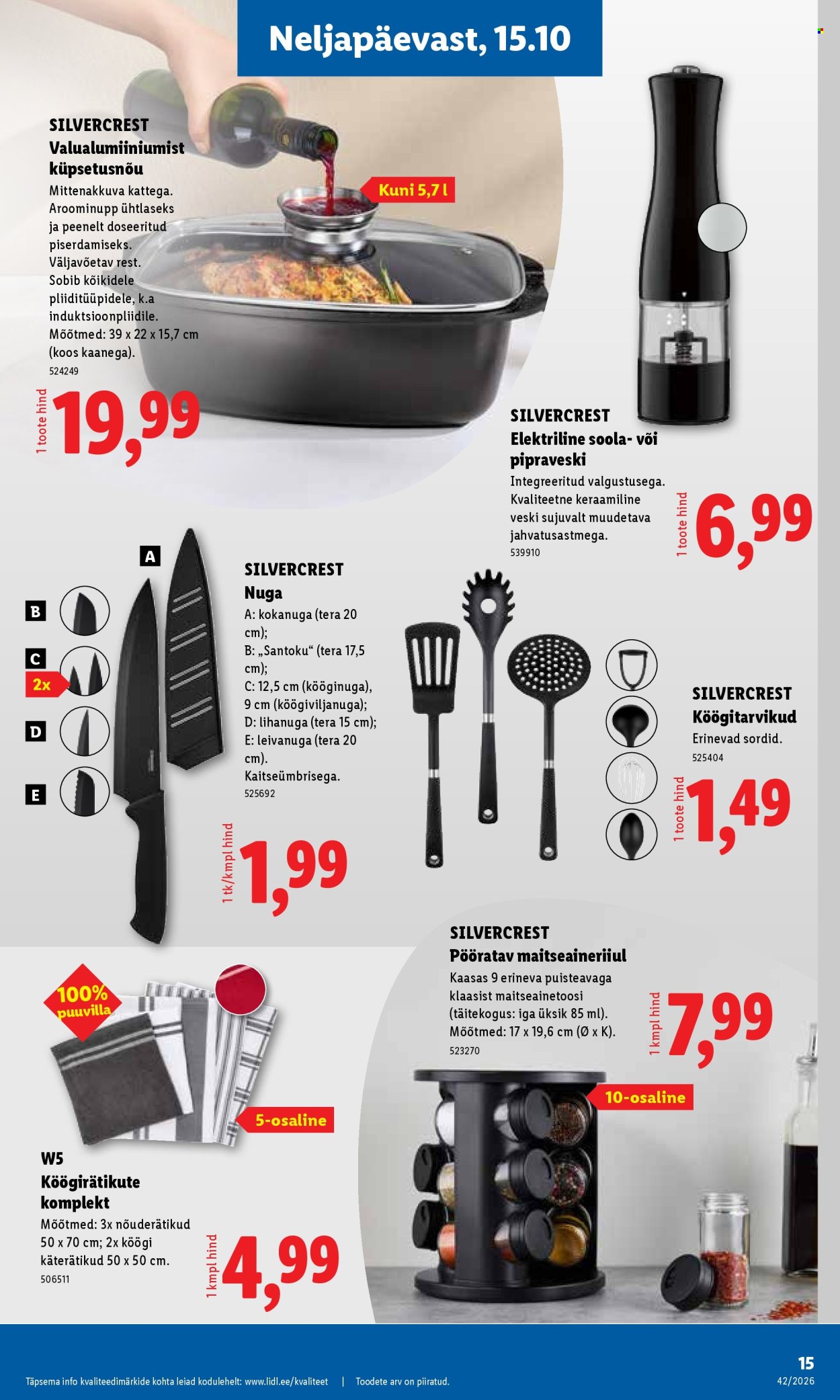 Lidl kliendileht (12.10 - 18.10.2026)