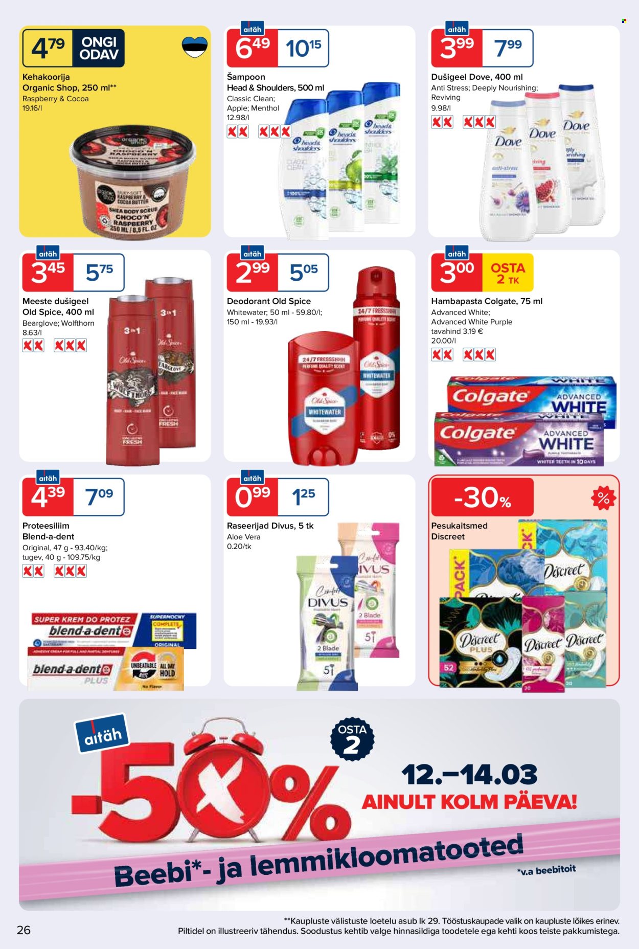 Maxima kliendileht - Maxima kliendileht (10.03 - 16.03.2026)