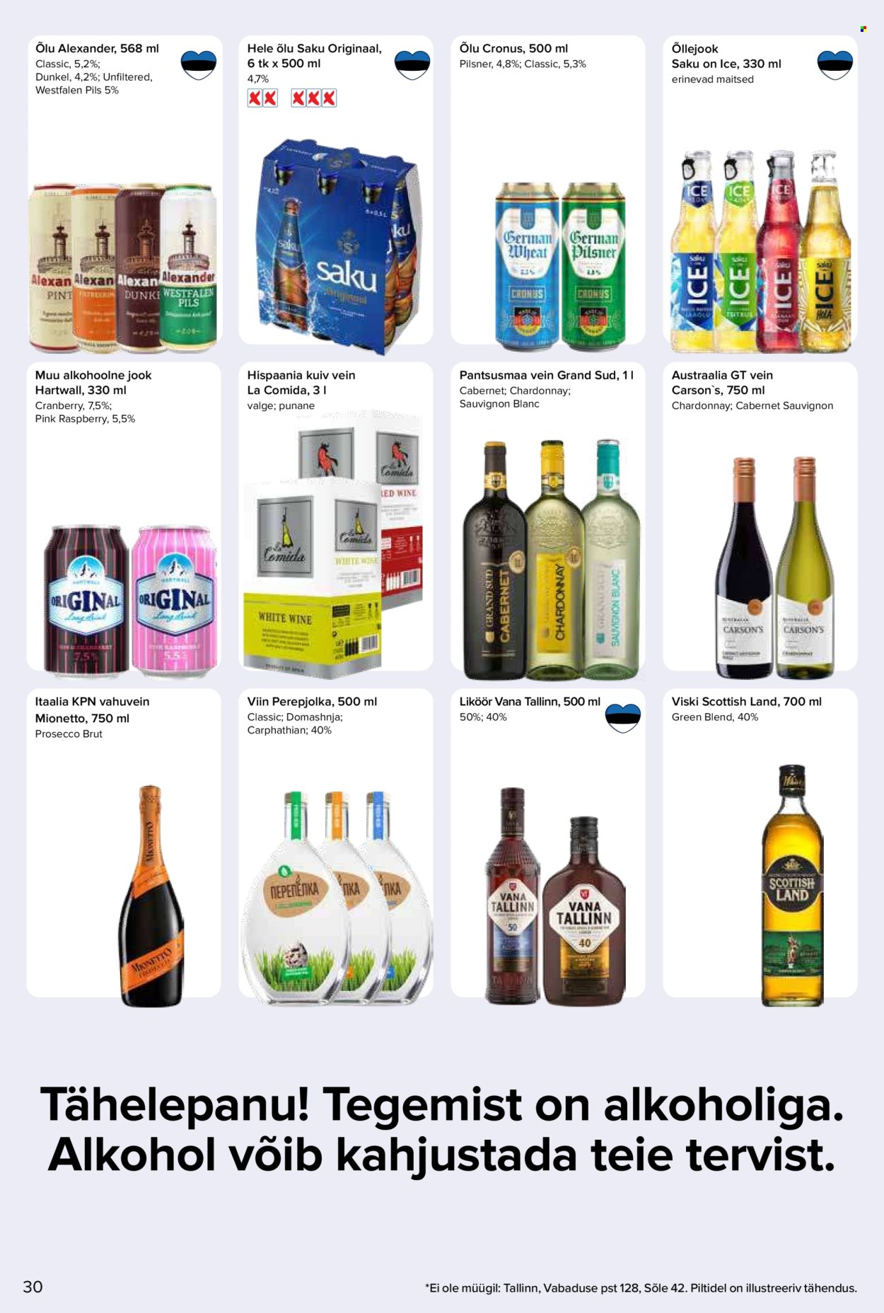 Maxima kliendileht - Maxima kliendileht (10.03 - 16.03.2026)