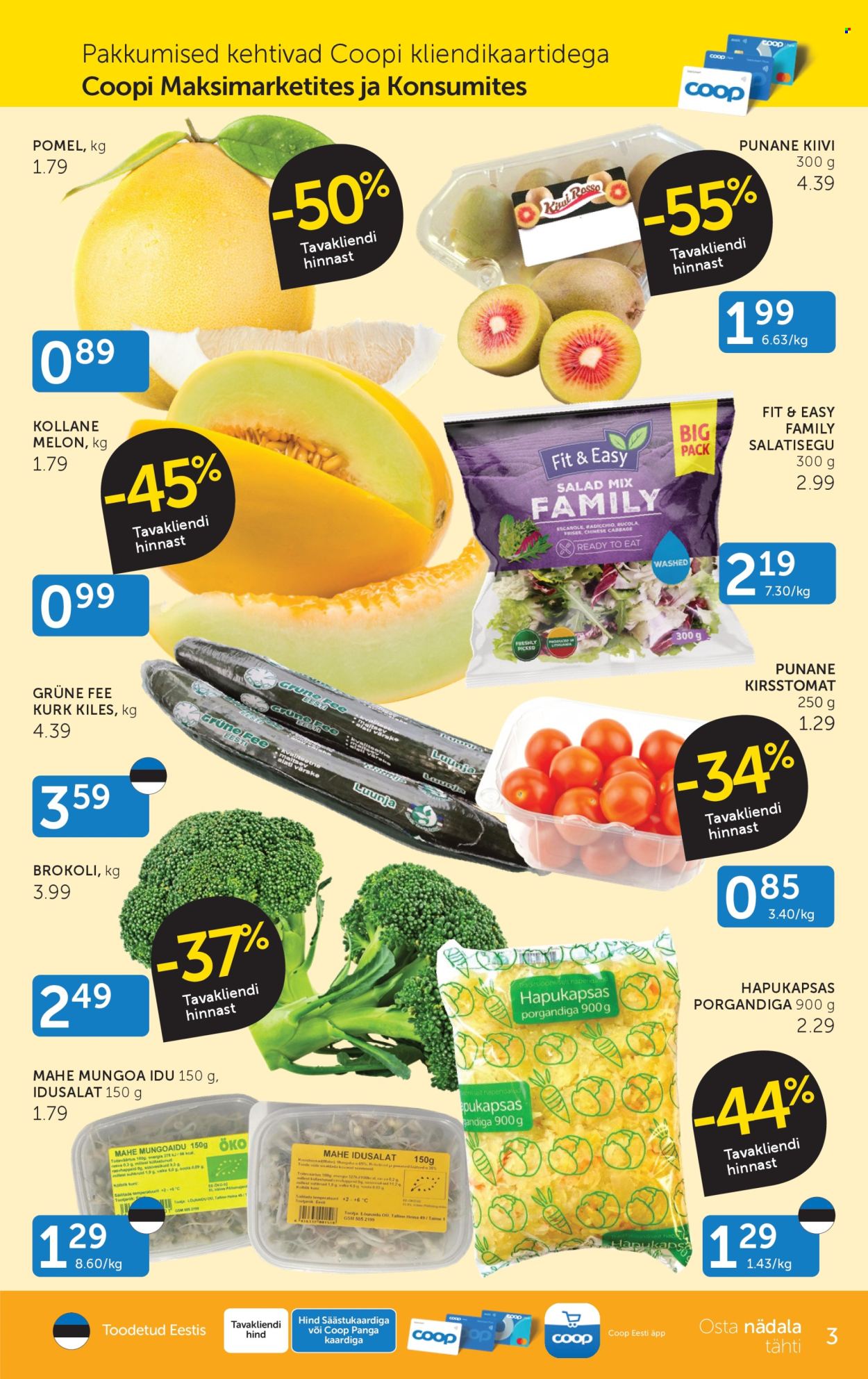 Coop kliendileht (9.12 - 15.12.2025)