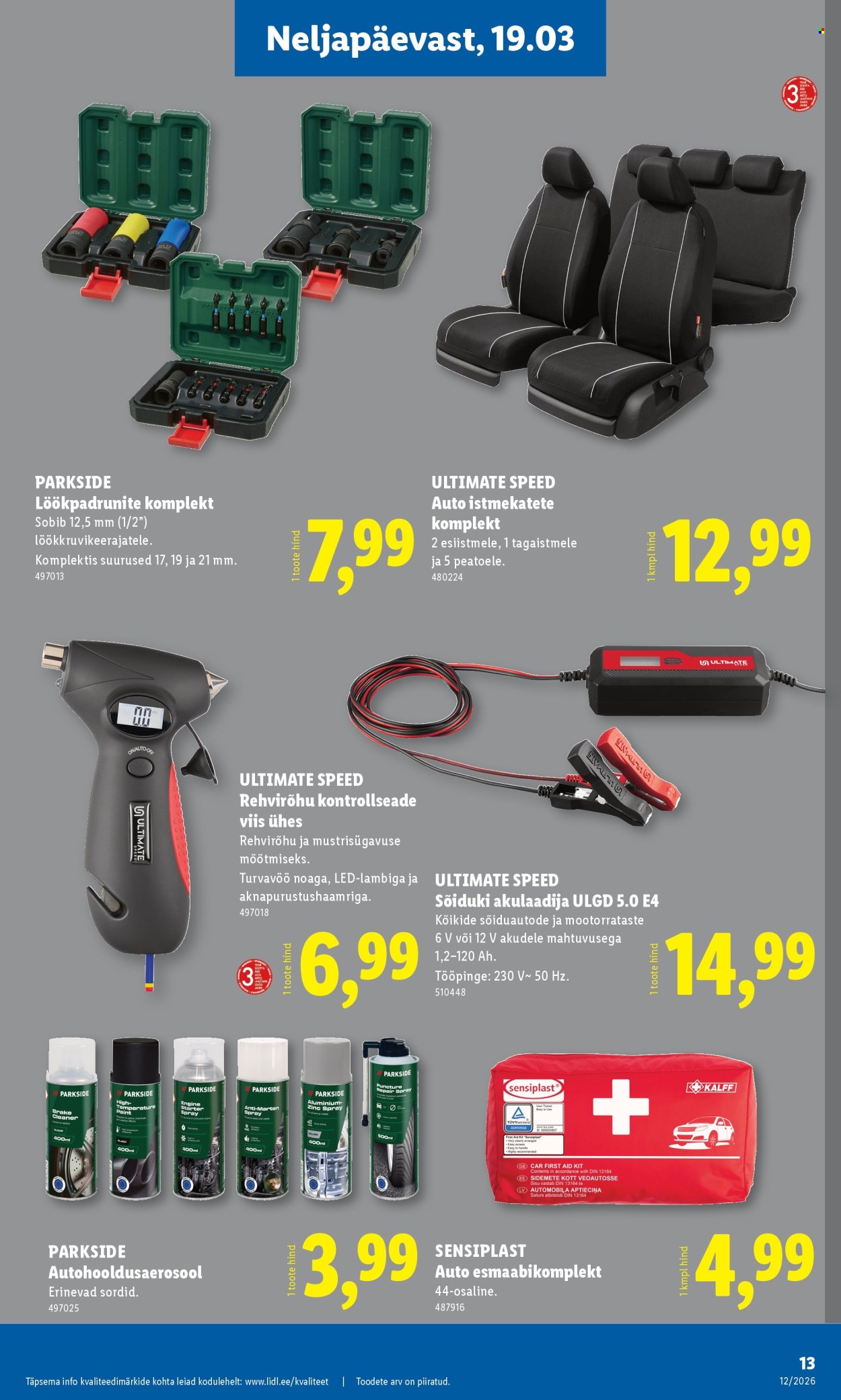 Lidl kliendileht - Tööstuskaupade pakkumised (16.03 - 22.03.2026)