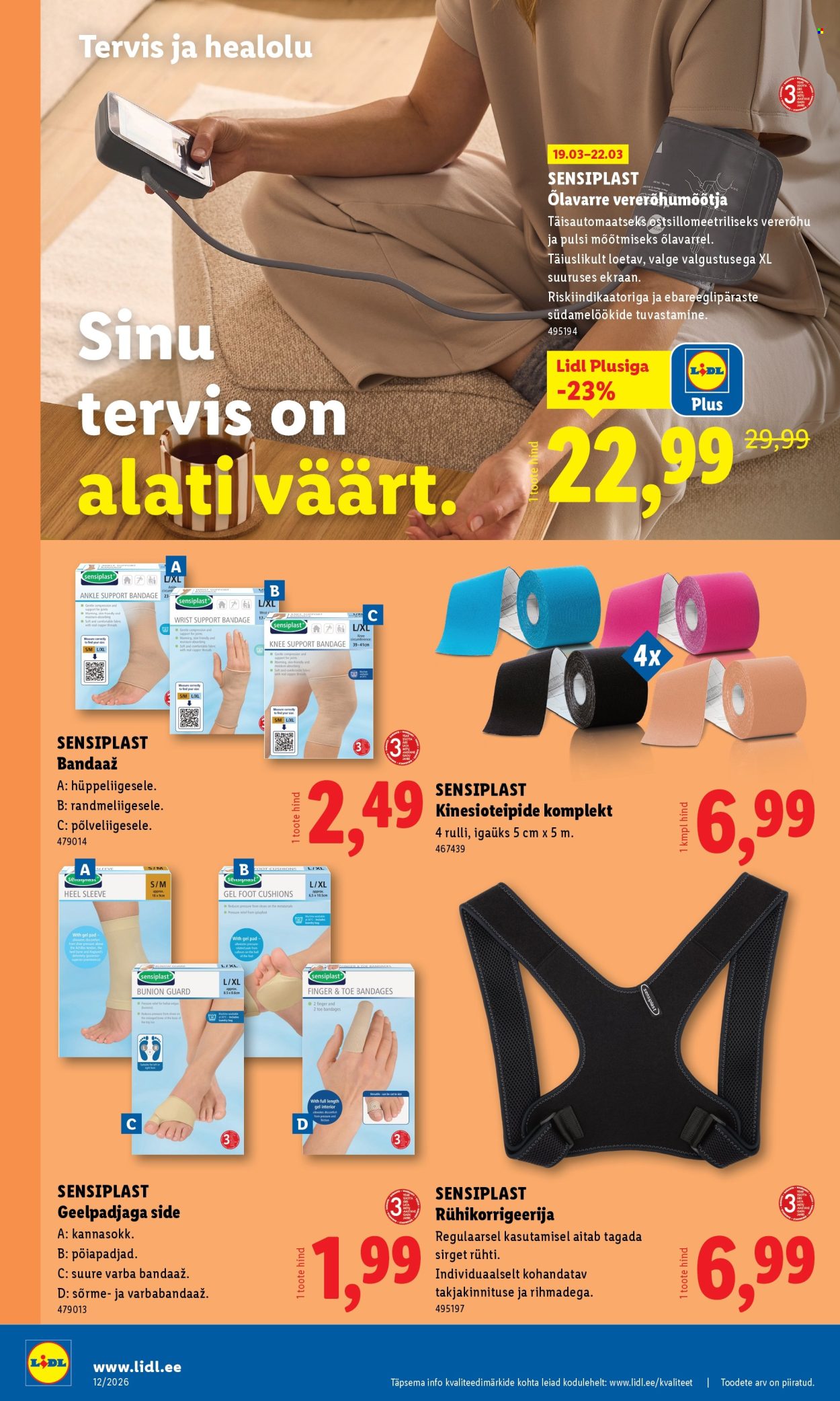 Lidl kliendileht - Tööstuskaupade pakkumised (16.03 - 22.03.2026)