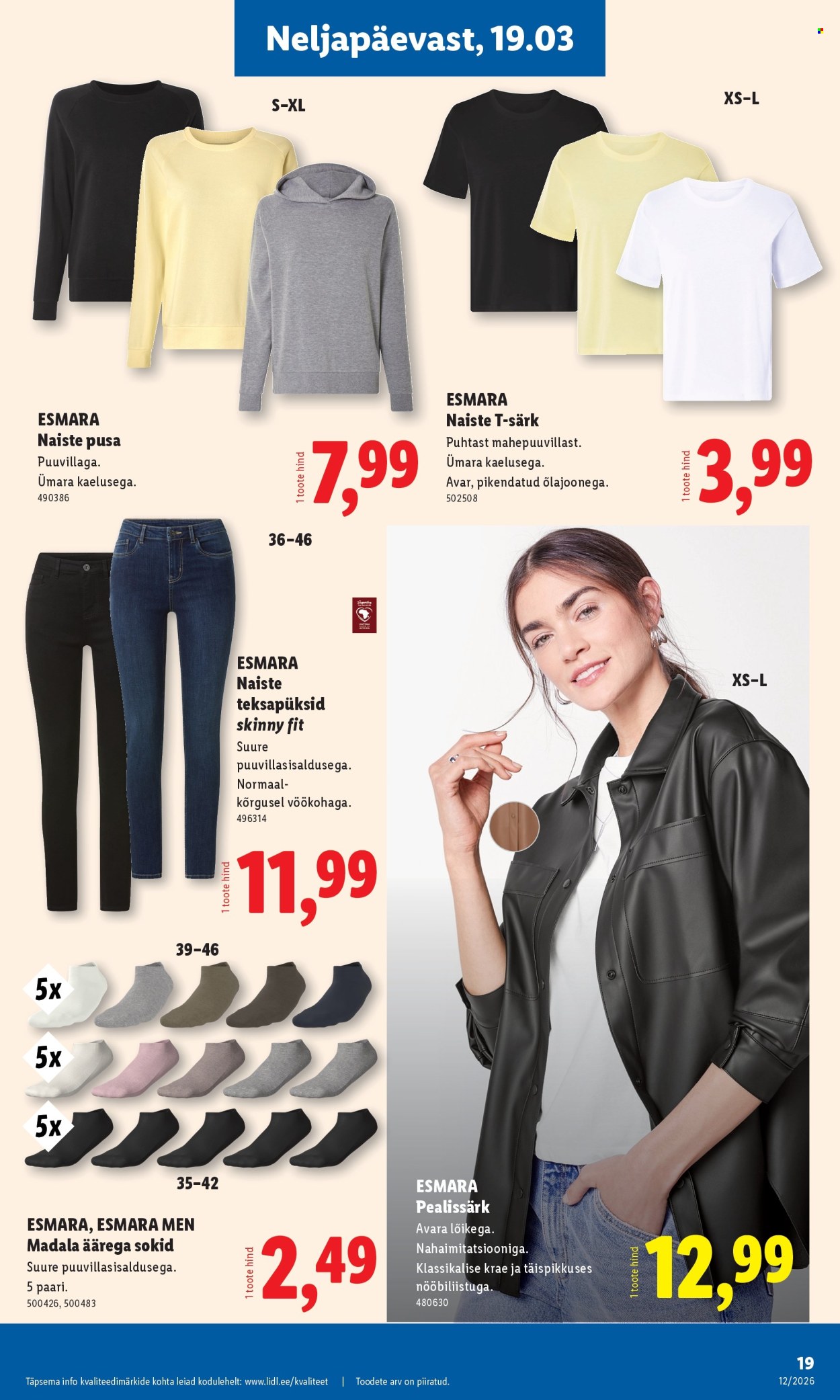 Lidl kliendileht - Tööstuskaupade pakkumised (16.03 - 22.03.2026)