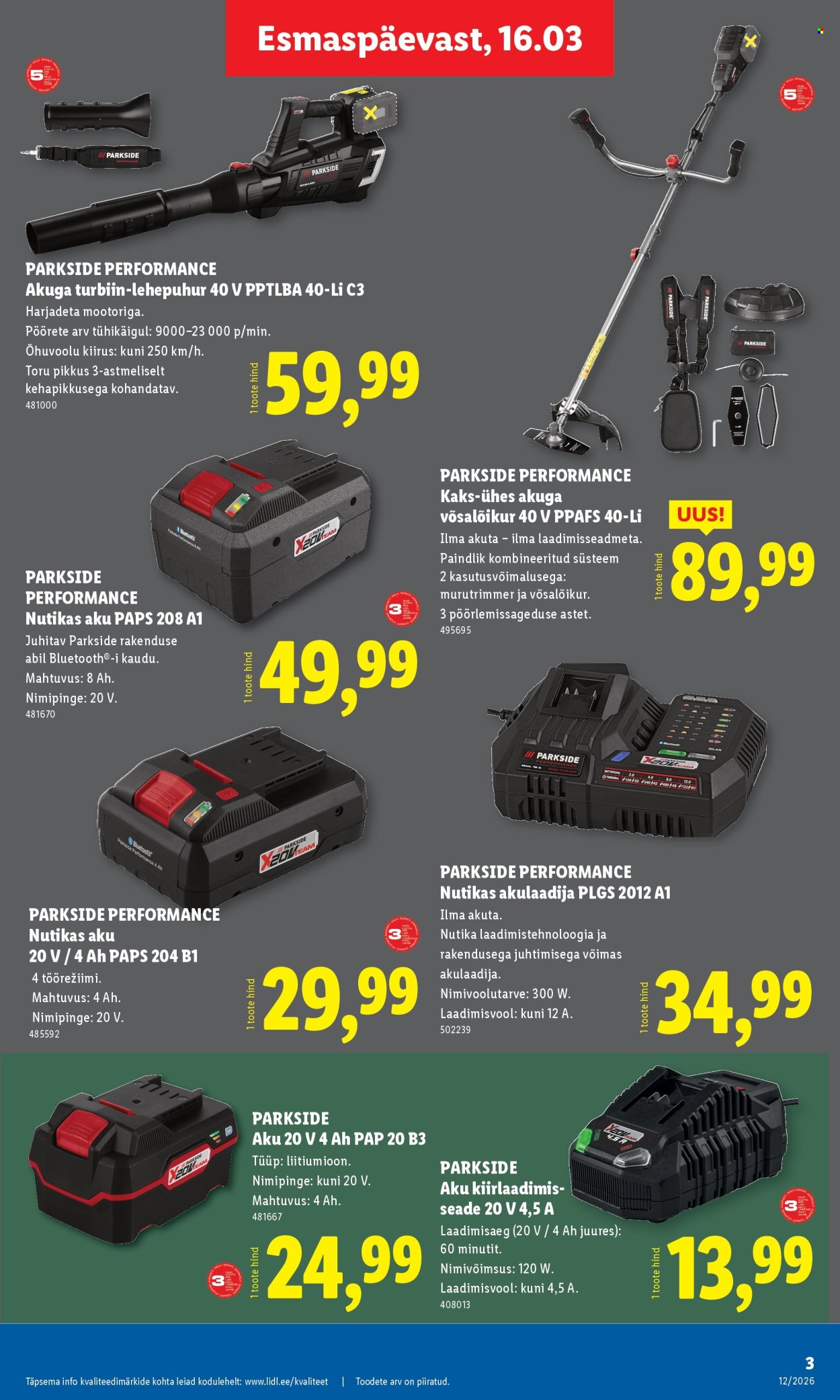 Lidl kliendileht - Tööstuskaupade pakkumised (16.03 - 22.03.2026)