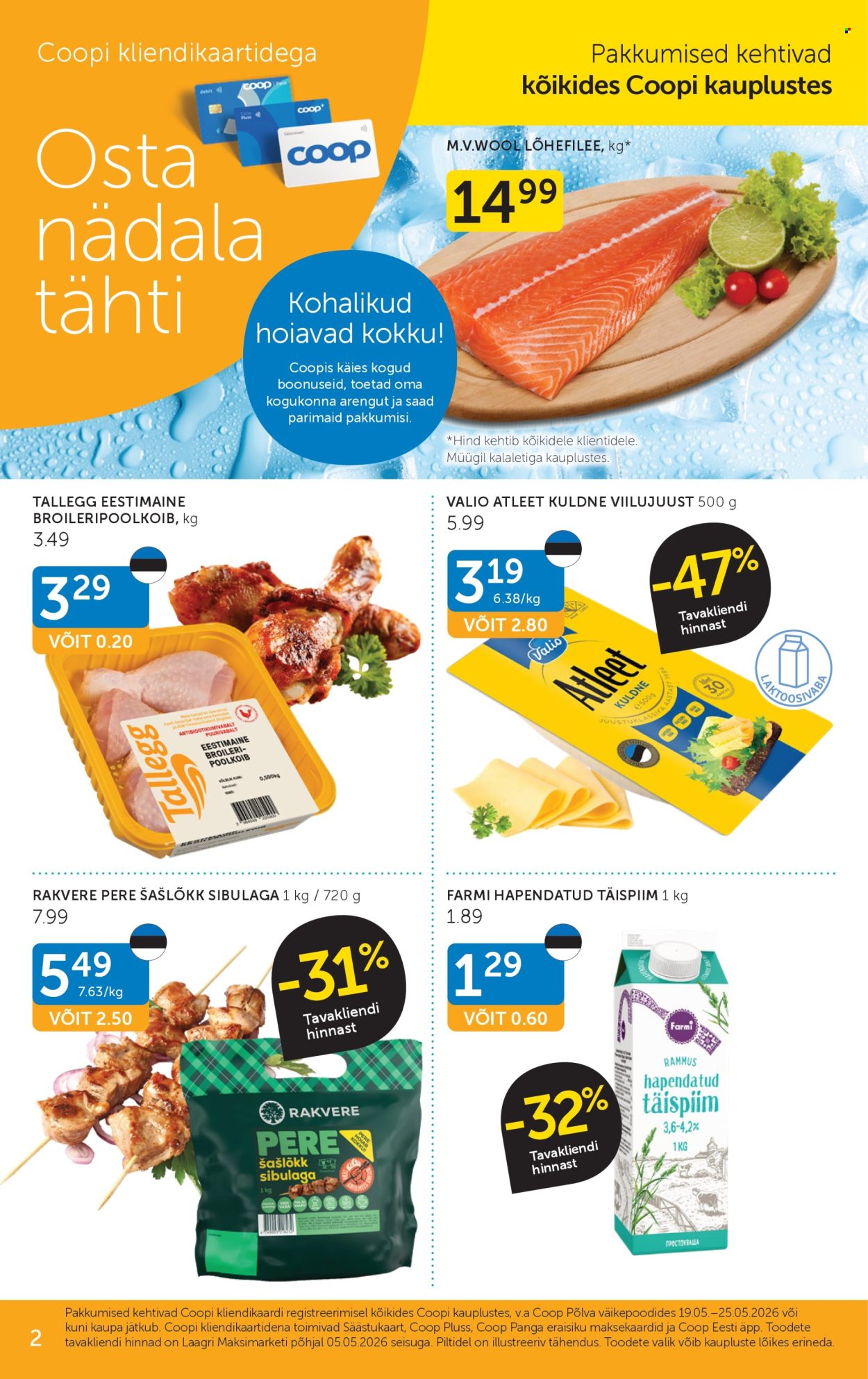 Coop kliendileht (19.05 - 25.05.2026)