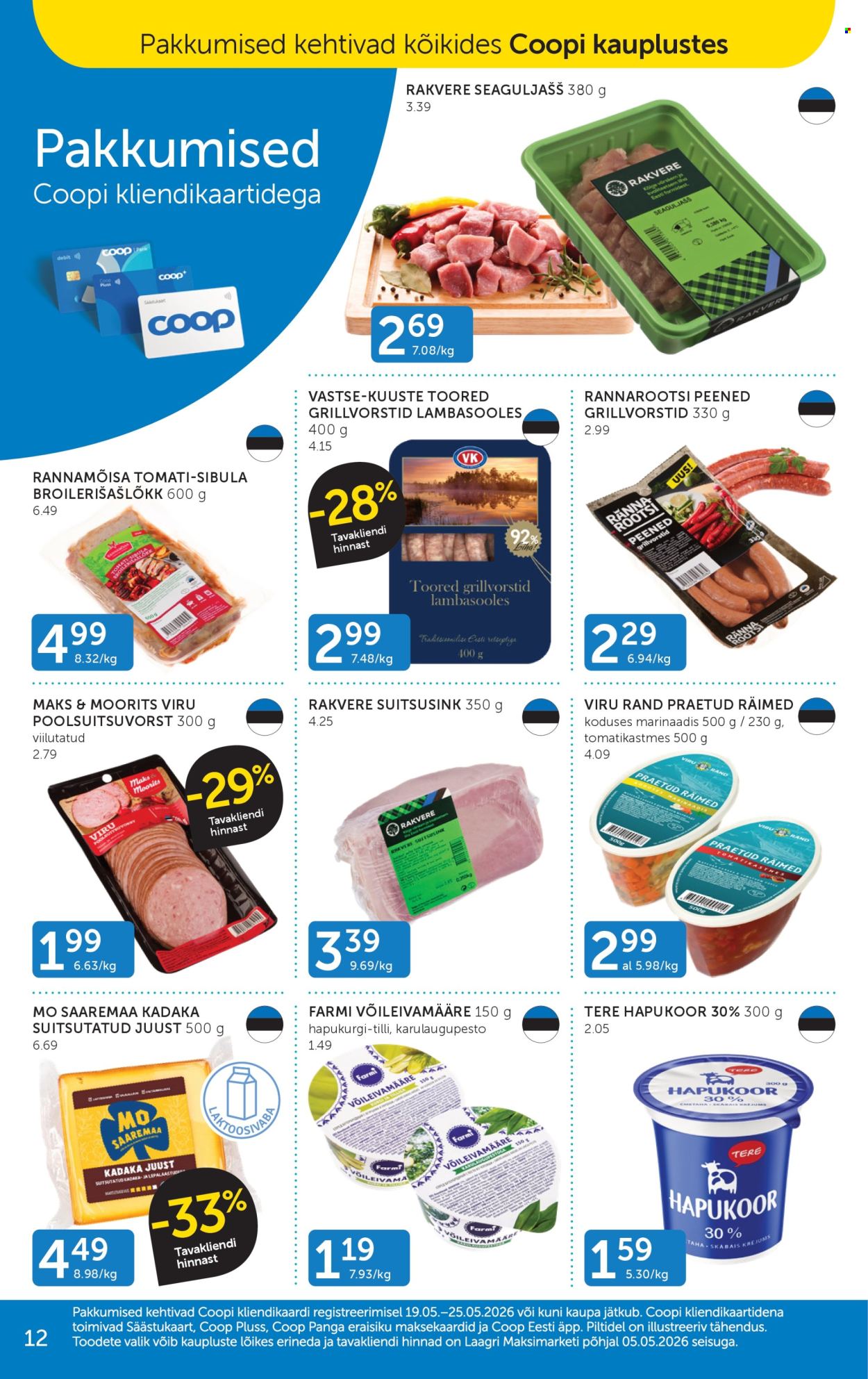 Coop kliendileht (19.05 - 25.05.2026)