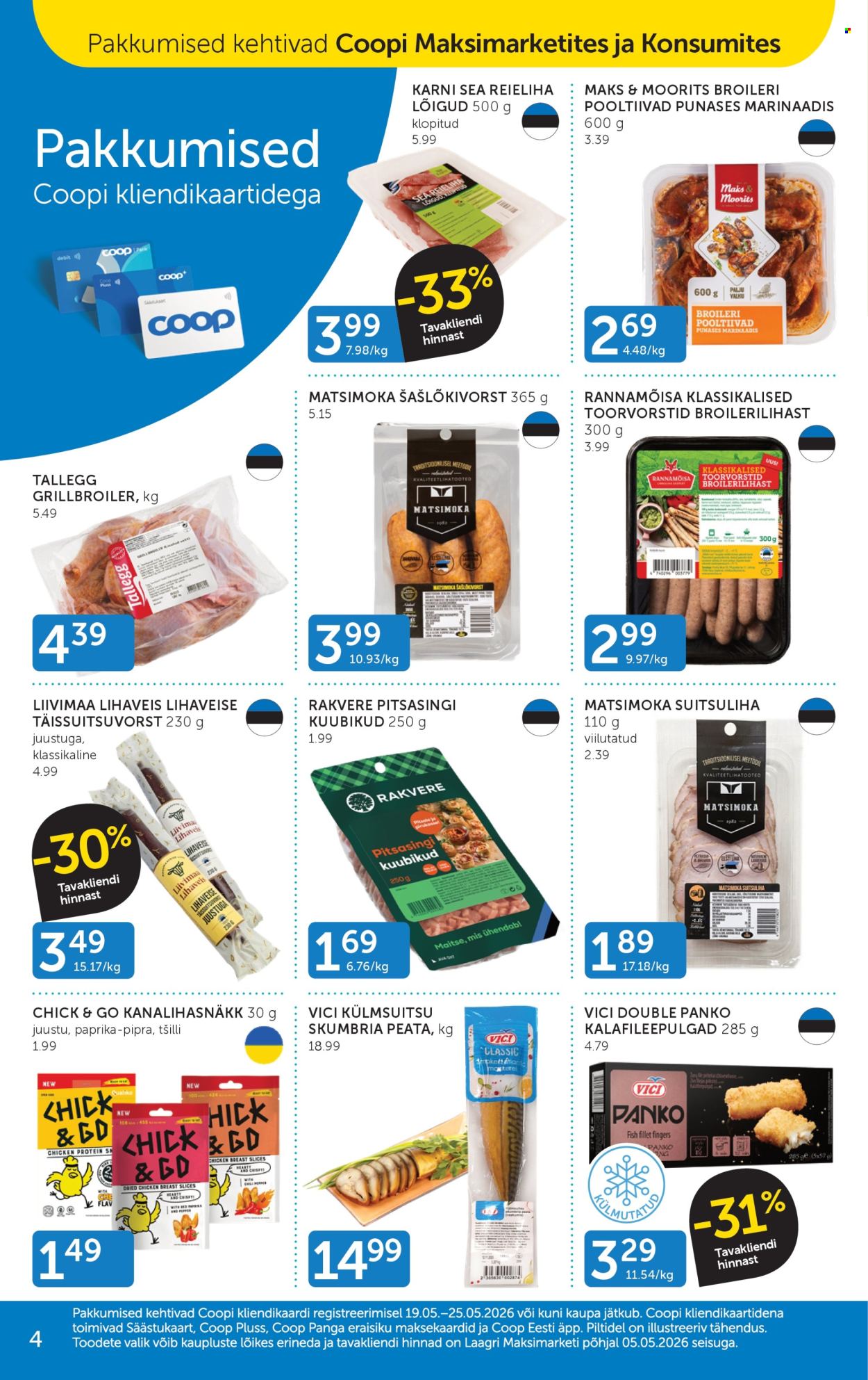 Coop kliendileht (19.05 - 25.05.2026)