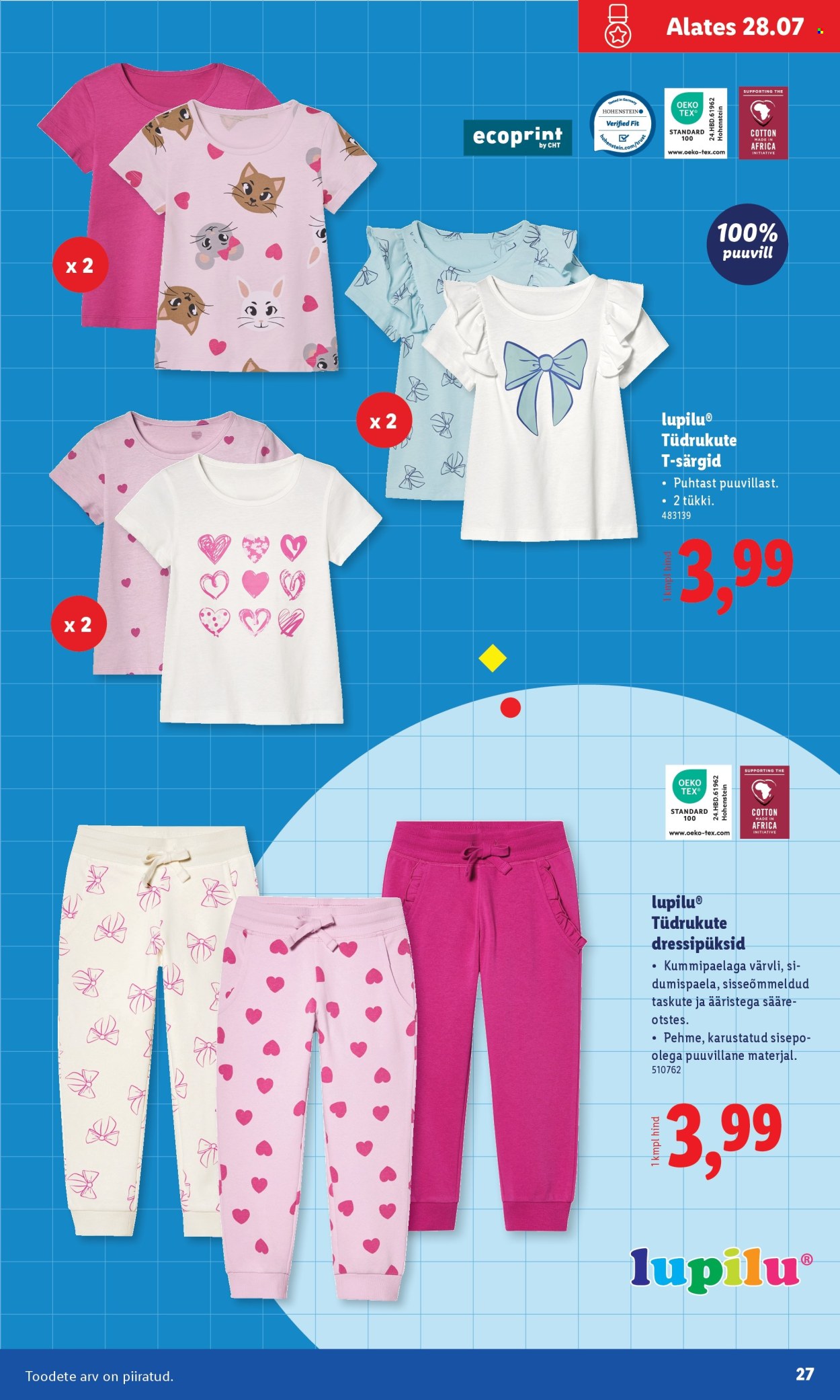 Lidl kliendileht - Koolitarvete kataloog 2025 (19.07 - 11.08.2025)