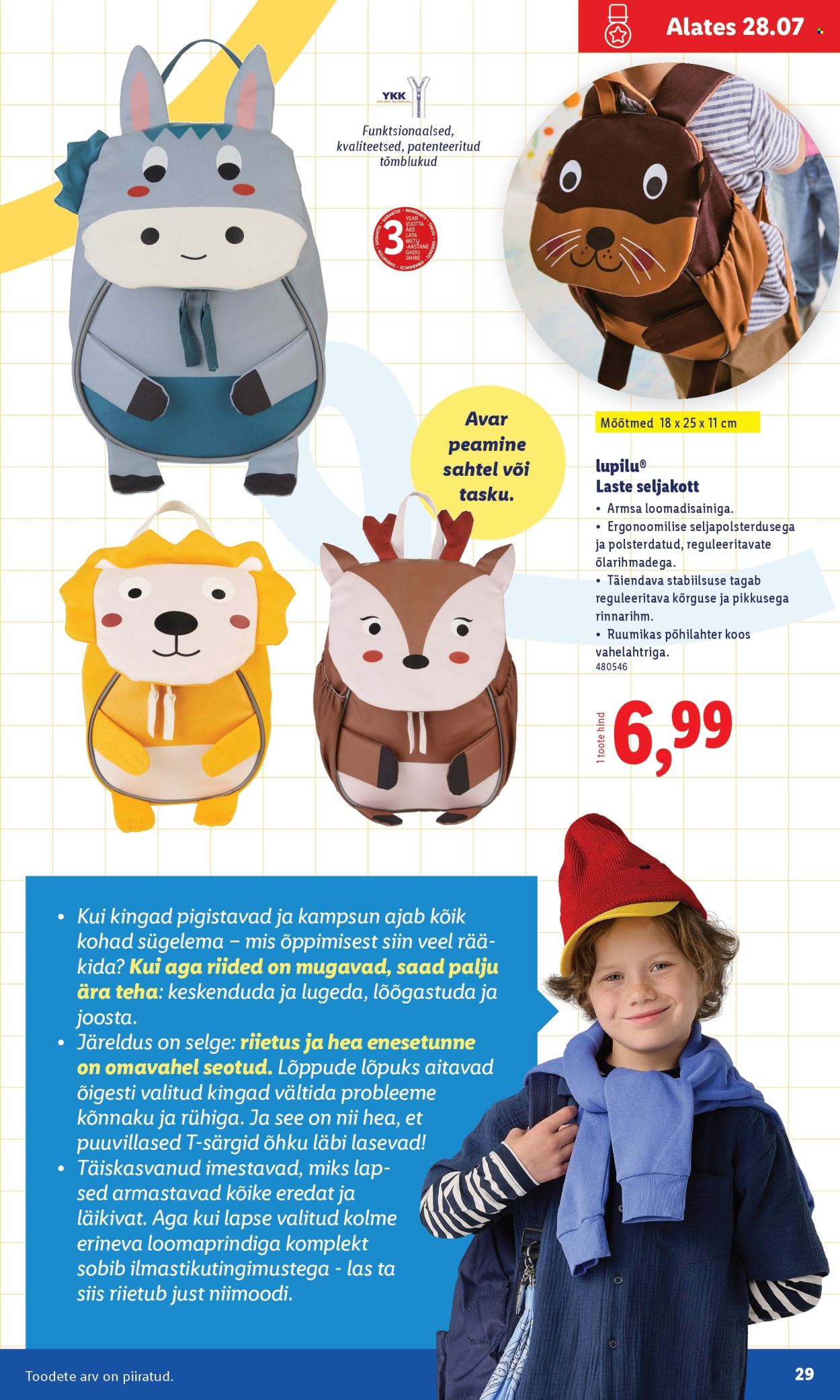 Lidl kliendileht - Koolitarvete kataloog 2025 (19.07 - 11.08.2025)