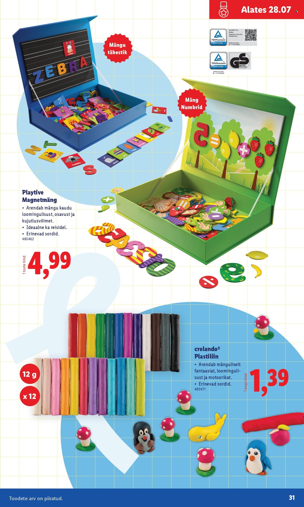 Lidl kliendileht - Koolitarvete kataloog 2025 (19.07 - 11.08.2025)