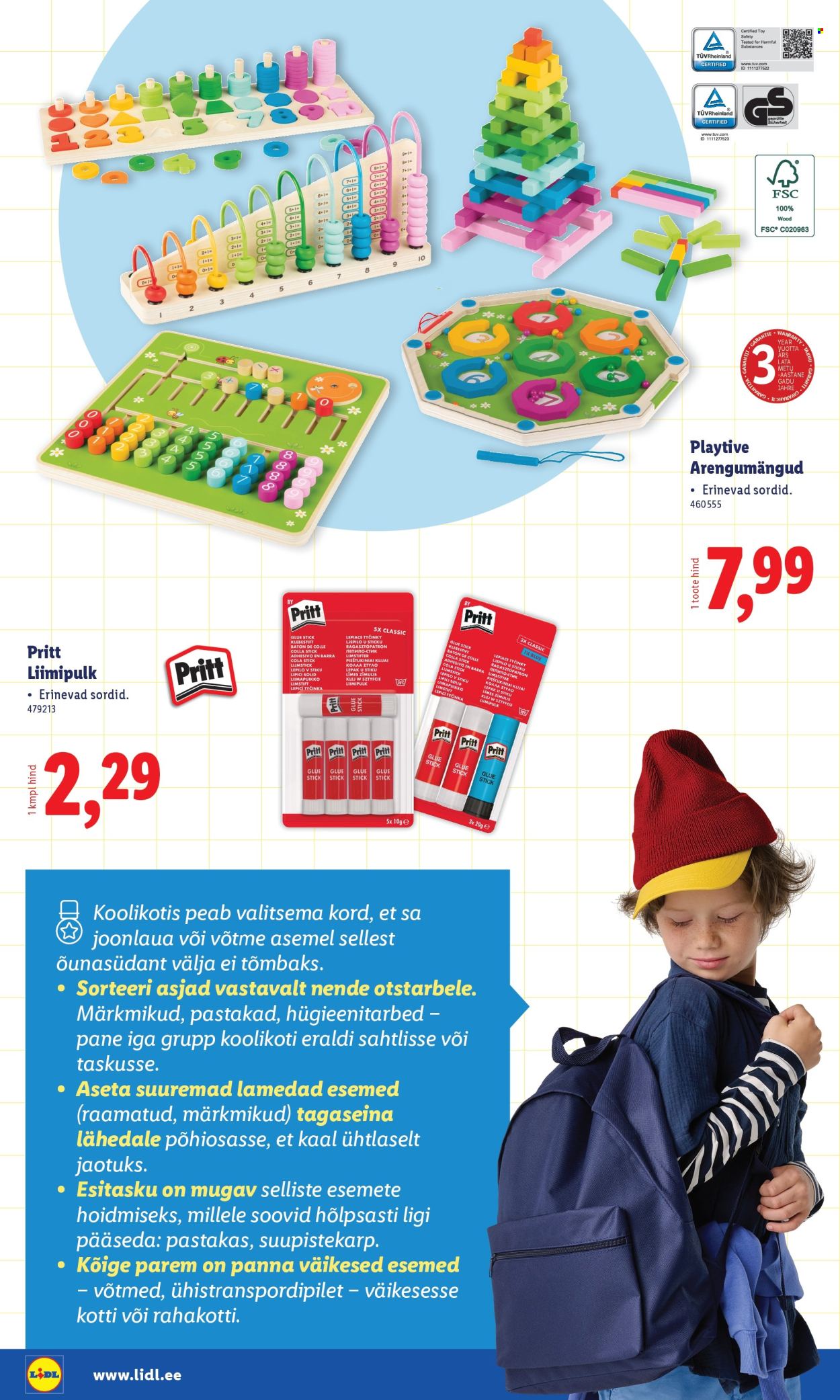 Lidl kliendileht - Koolitarvete kataloog 2025 (19.07 - 11.08.2025)