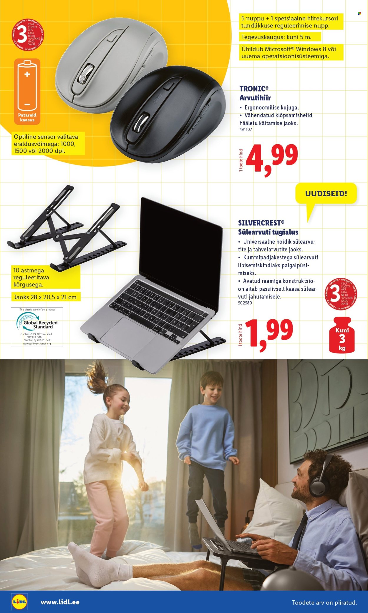 Lidl kliendileht - Koolitarvete kataloog 2025 (19.07 - 11.08.2025)