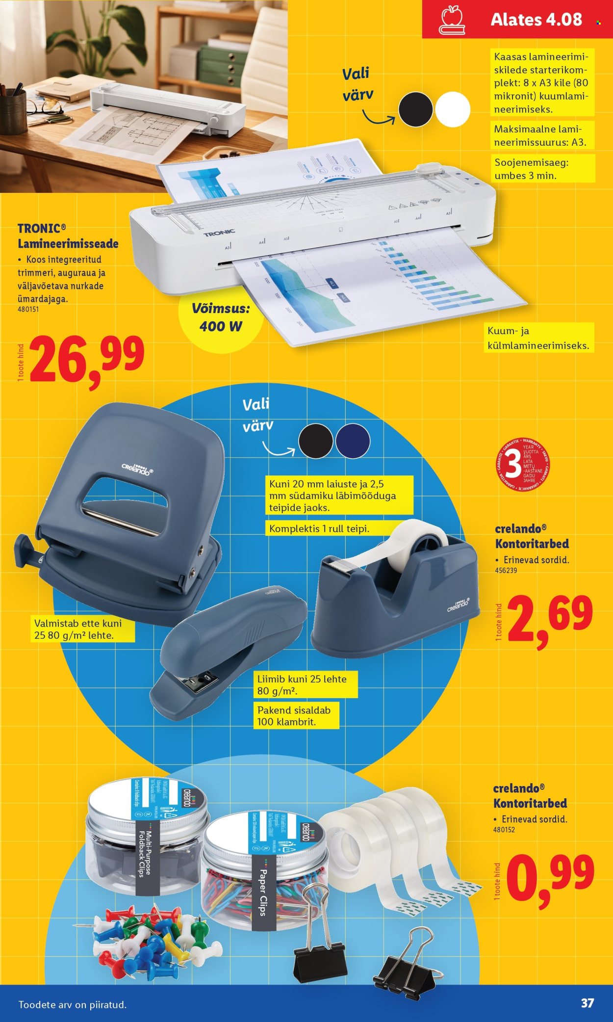 Lidl kliendileht - Koolitarvete kataloog 2025 (19.07 - 11.08.2025)