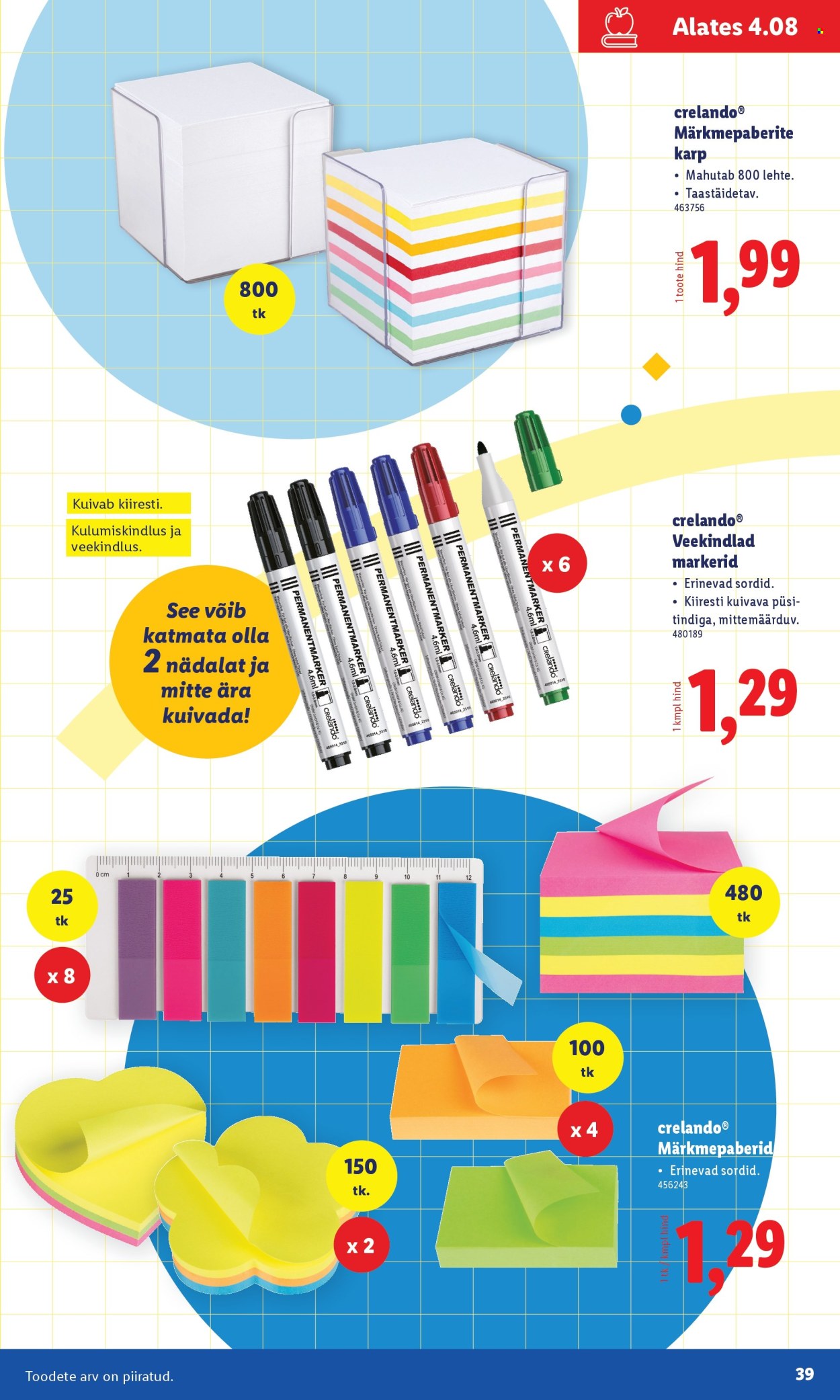 Lidl kliendileht - Koolitarvete kataloog 2025 (19.07 - 11.08.2025)