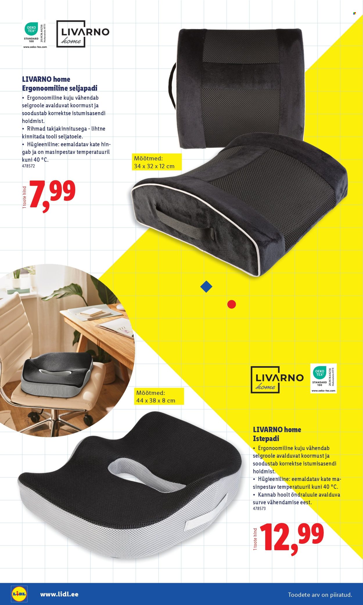 Lidl kliendileht - Koolitarvete kataloog 2025 (19.07 - 11.08.2025)
