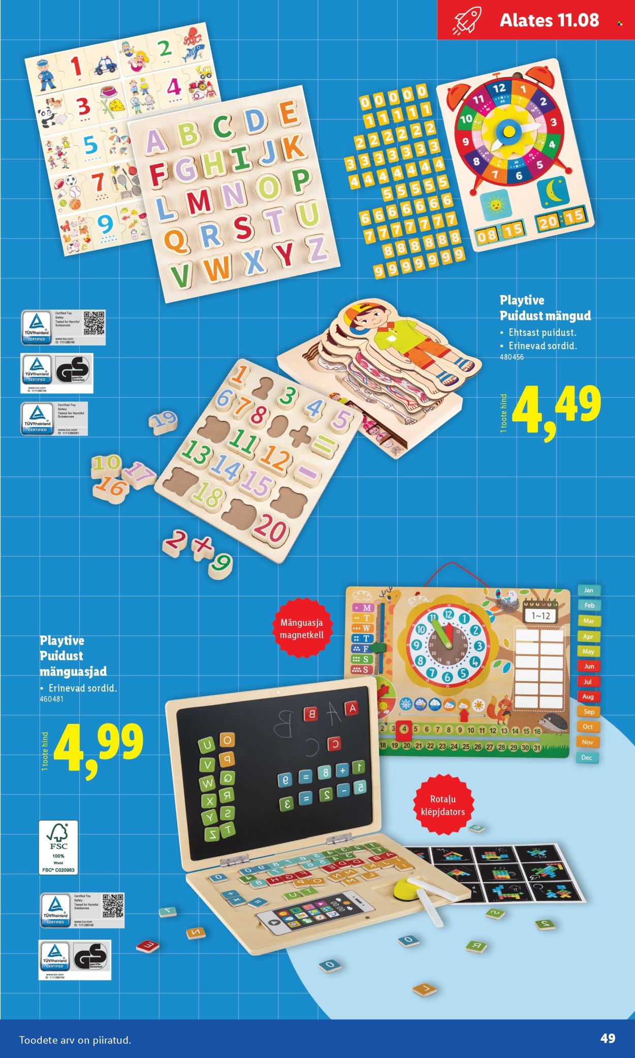 Lidl kliendileht - Koolitarvete kataloog 2025 (19.07 - 11.08.2025)