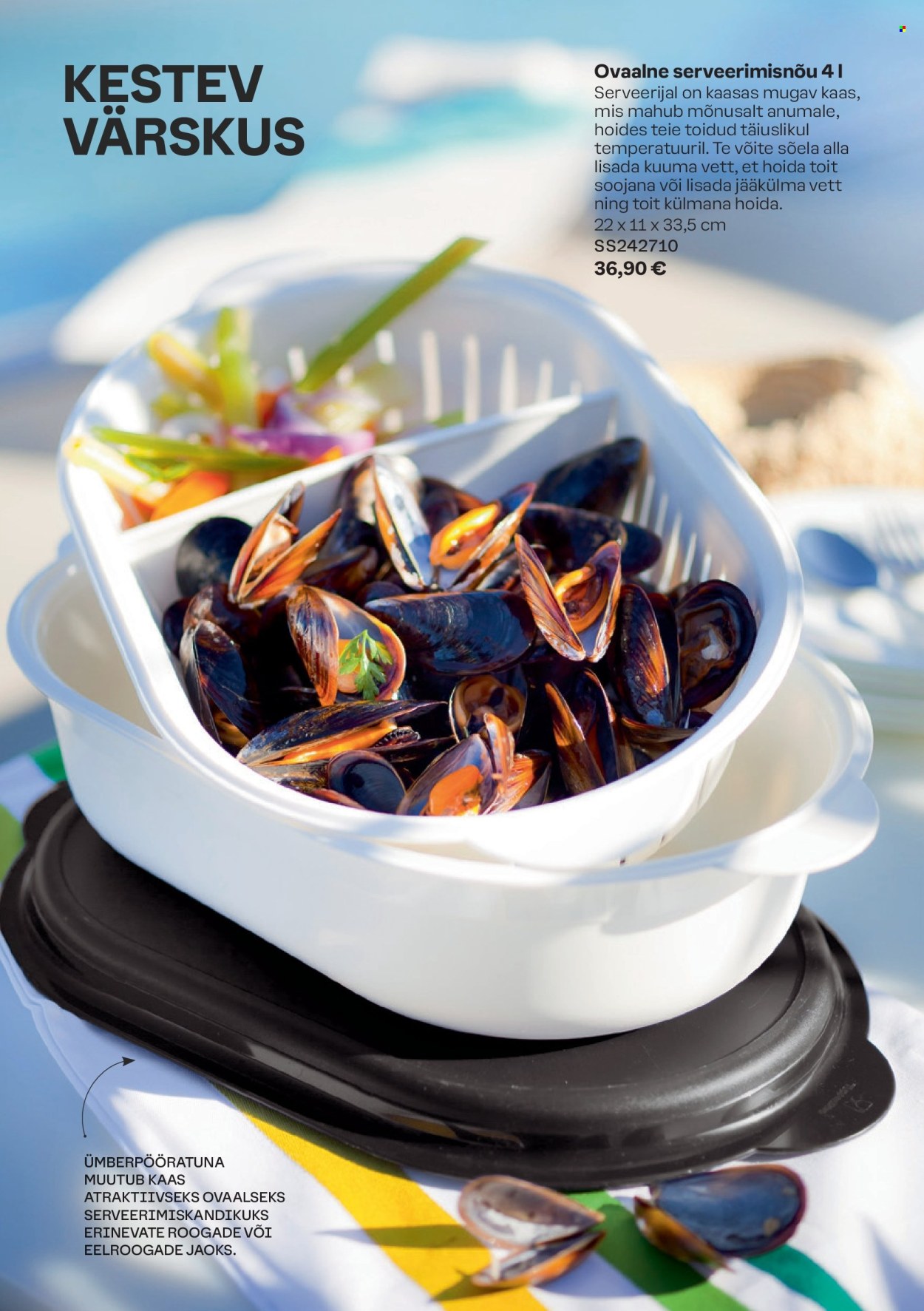 Tupperware kliendileht - Number 07 (1.07 - 4.08.2024)