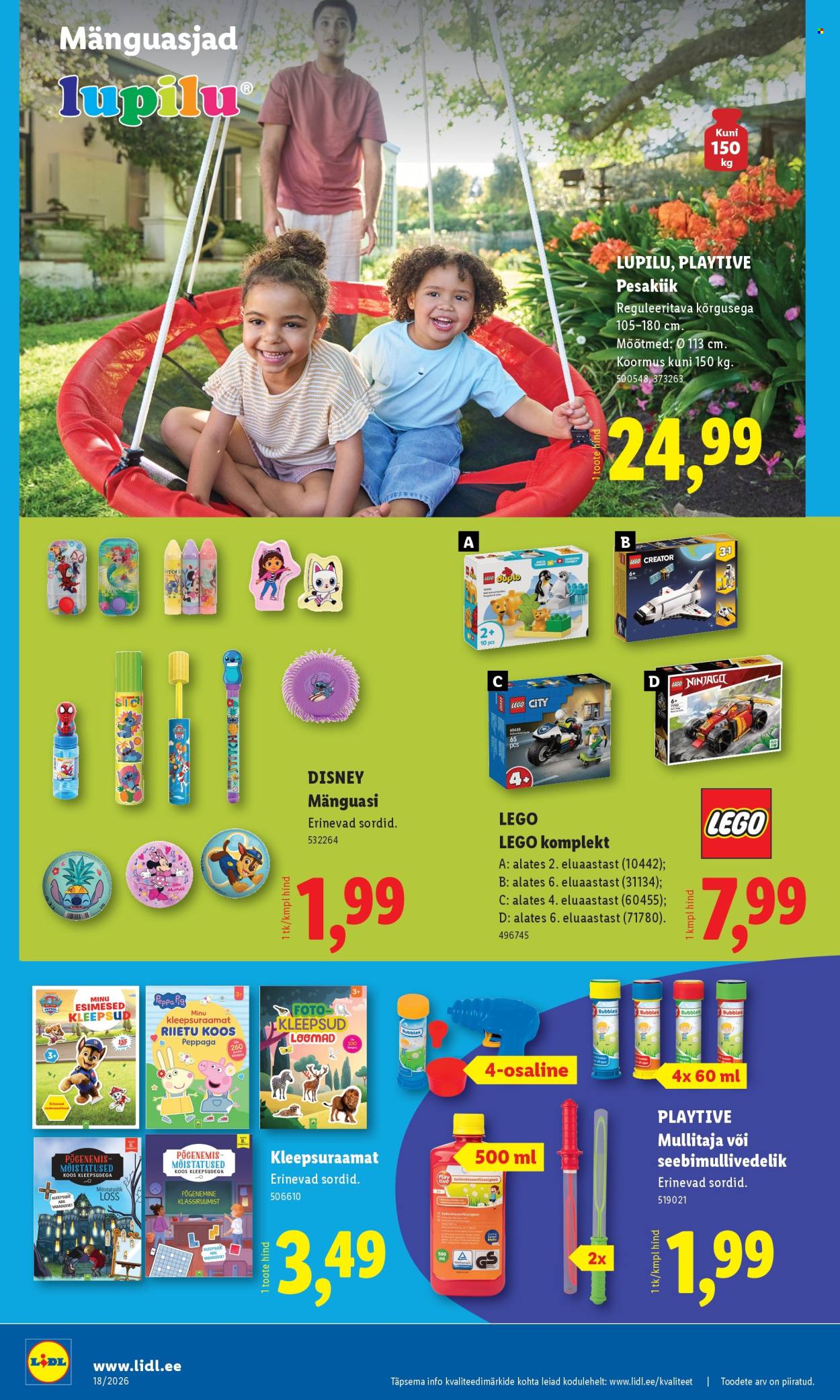 Lidl kliendileht - Tööstuskaupade pakkumised (27.04 - 3.05.2026)