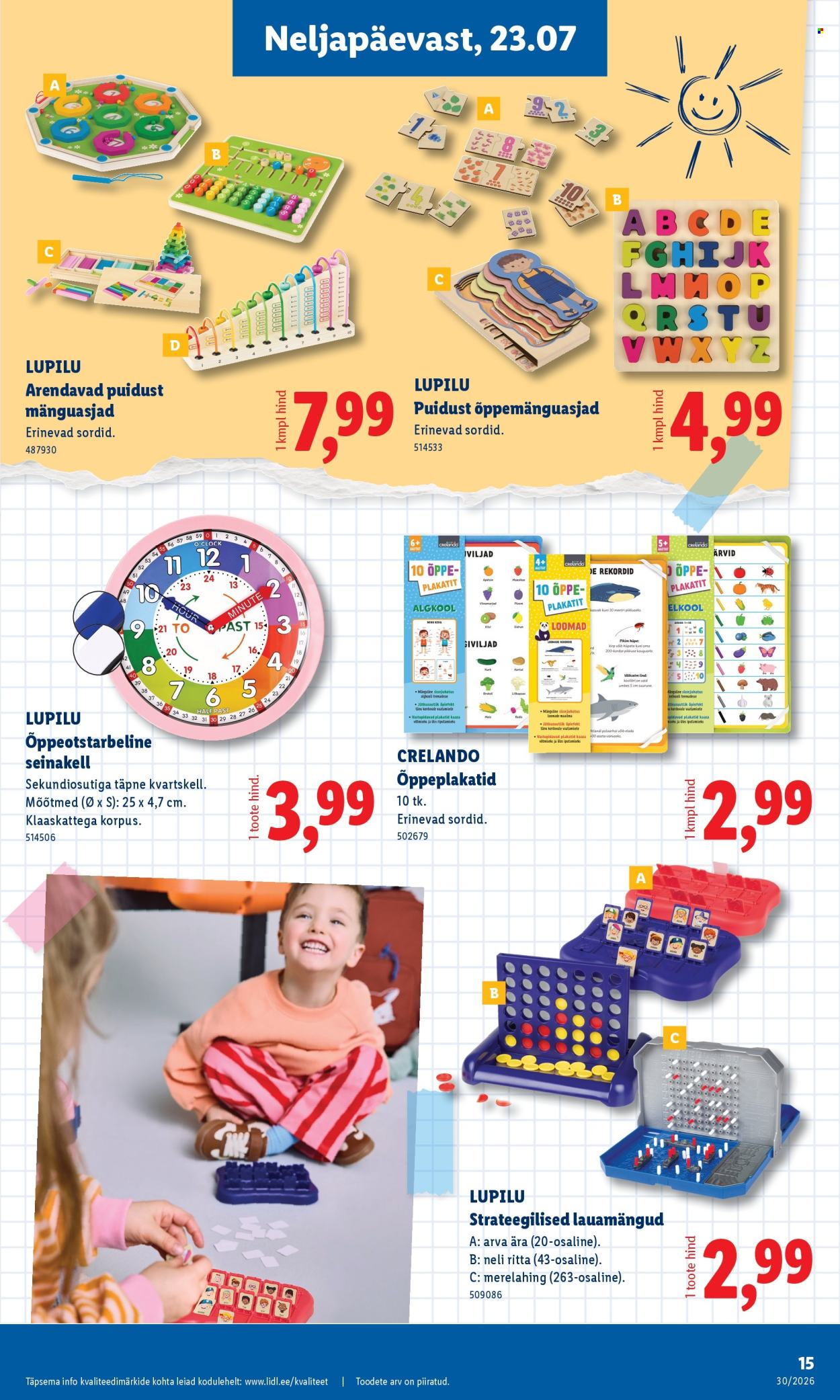 Lidl kliendileht (20.07 - 26.07.2026)